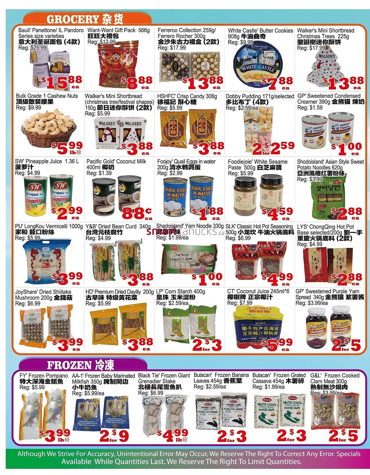 Yuan Ming Supermarket flyer from December 19 to December 25 2025 - flyer page 2