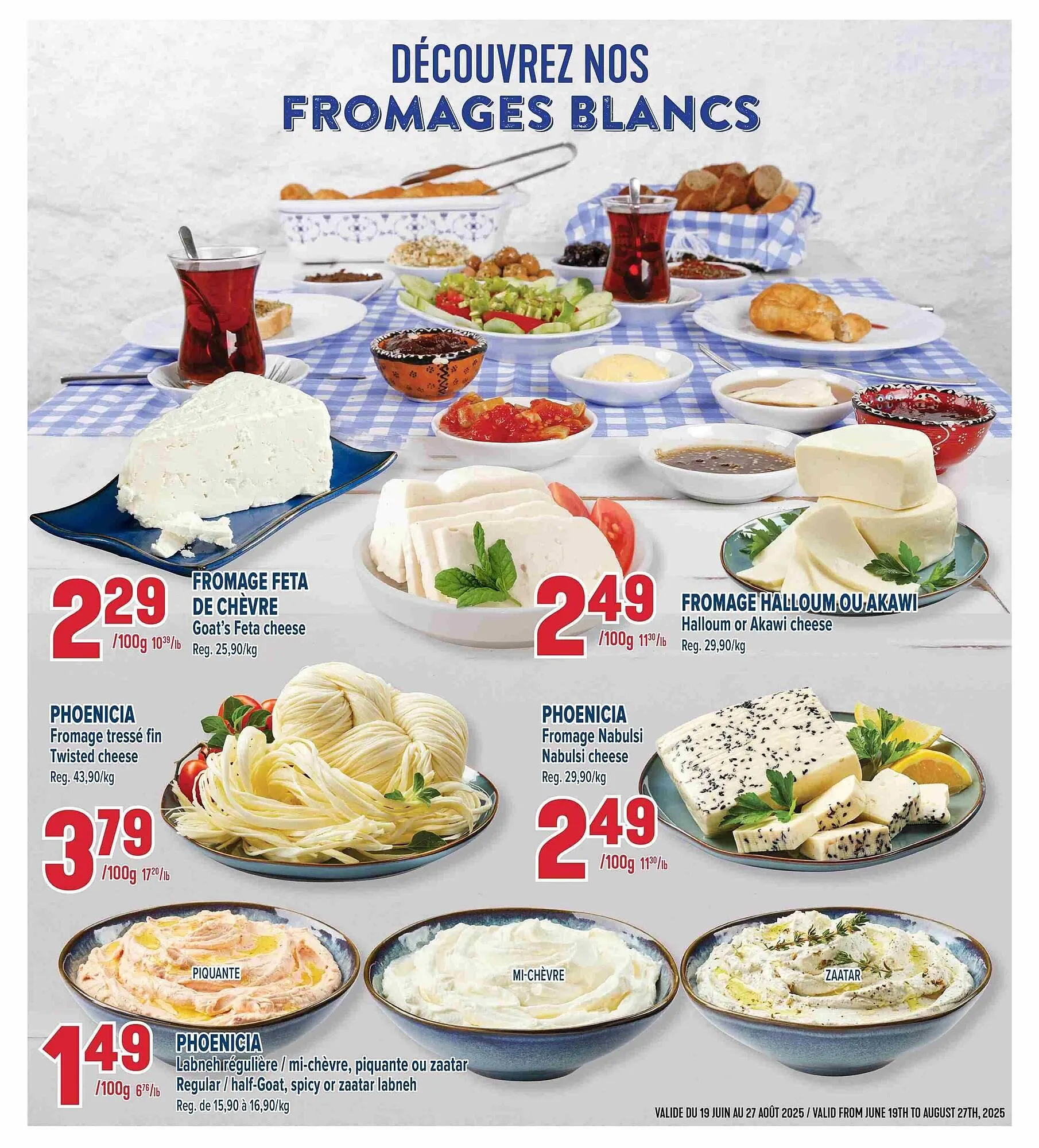 Marché Adonis flyer from August 8 to August 29 2025 - flyer page 12