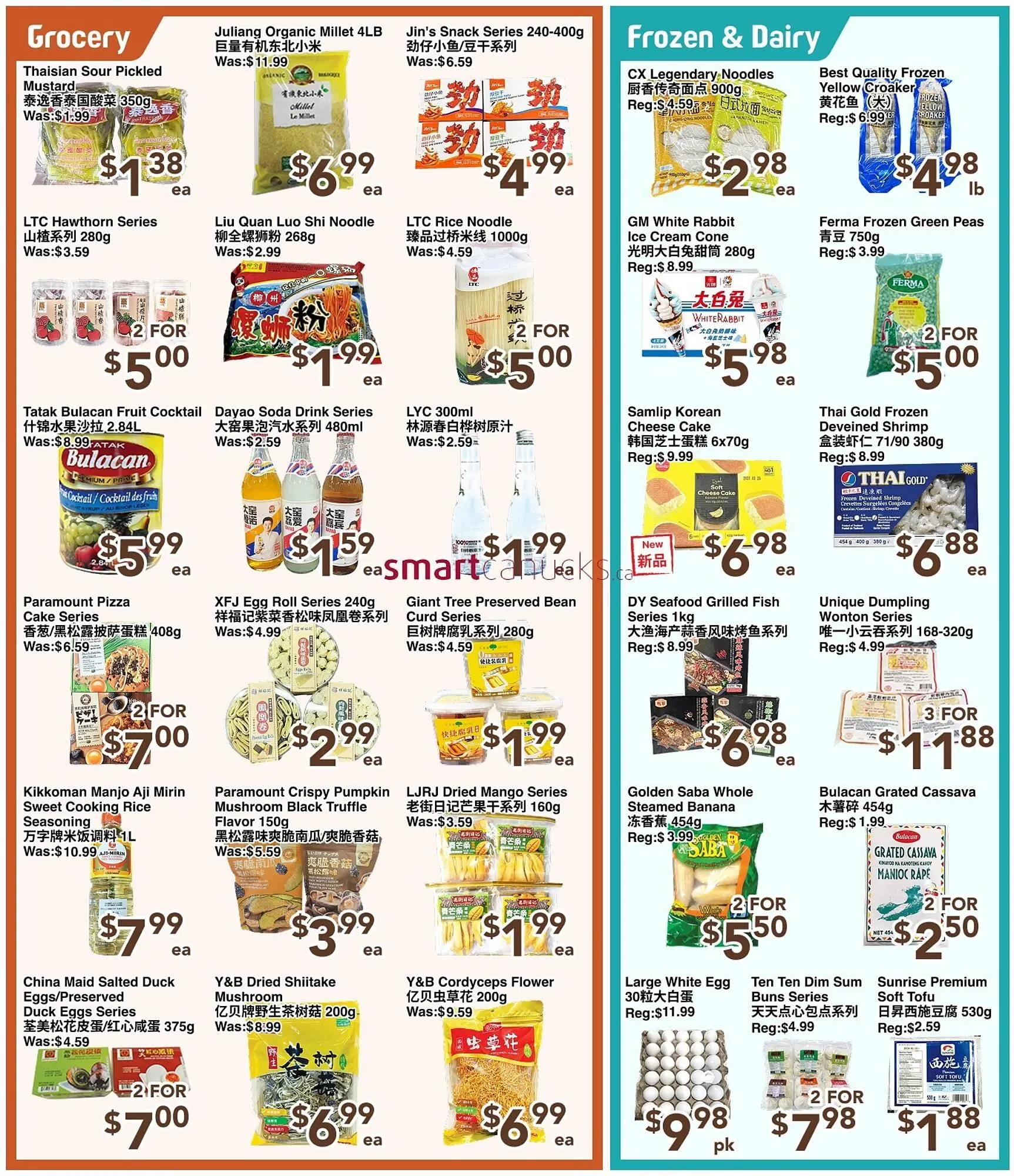 C&C Supermarket flyer from November 21 to November 27 2025 - flyer page 3