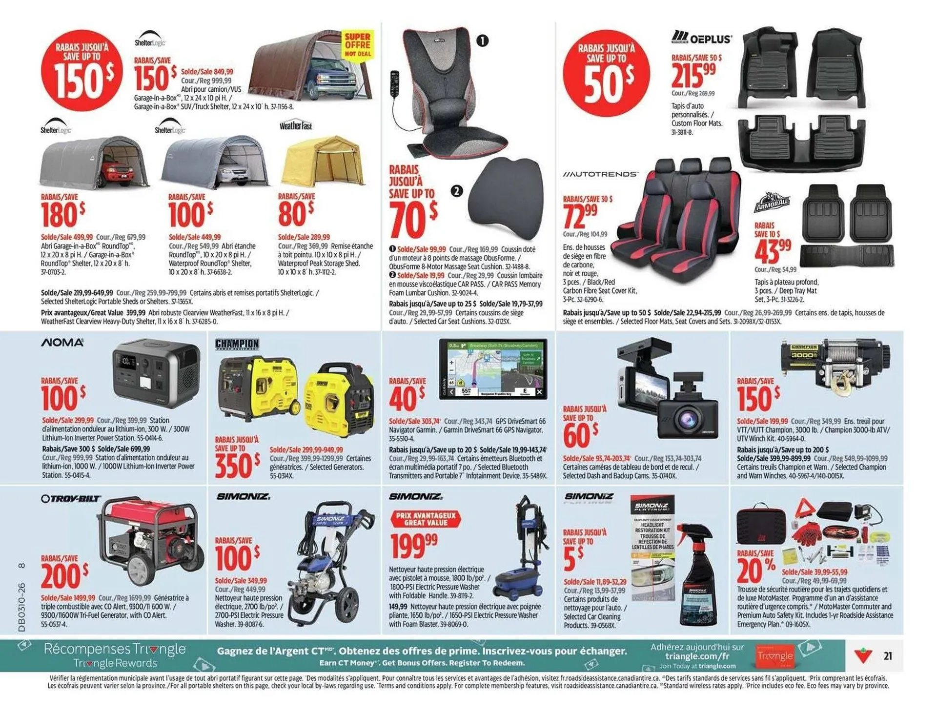 Canadian Tire flyer from March 5 to March 26 2026 - flyer page 26