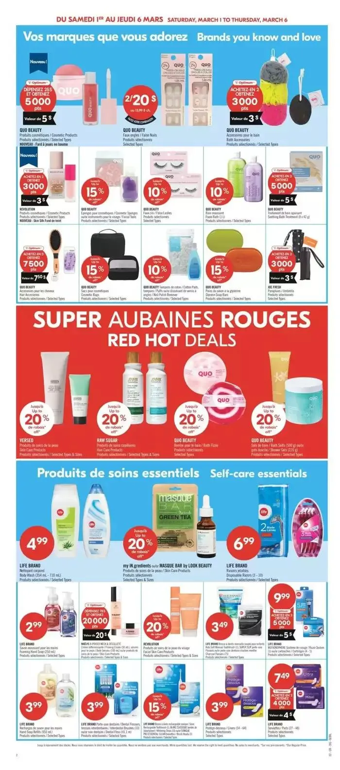 Shoppers Drug Mart Weekly ad from March 1 to March 6 2025 - flyer page 12
