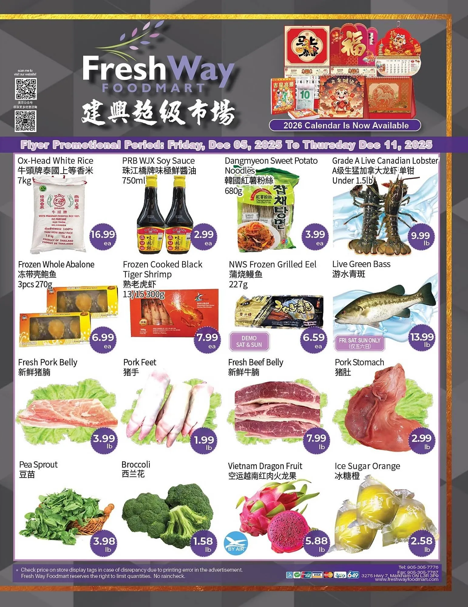 FreshWay Foodmart flyer from December 5 to December 11 2025 - flyer page 1