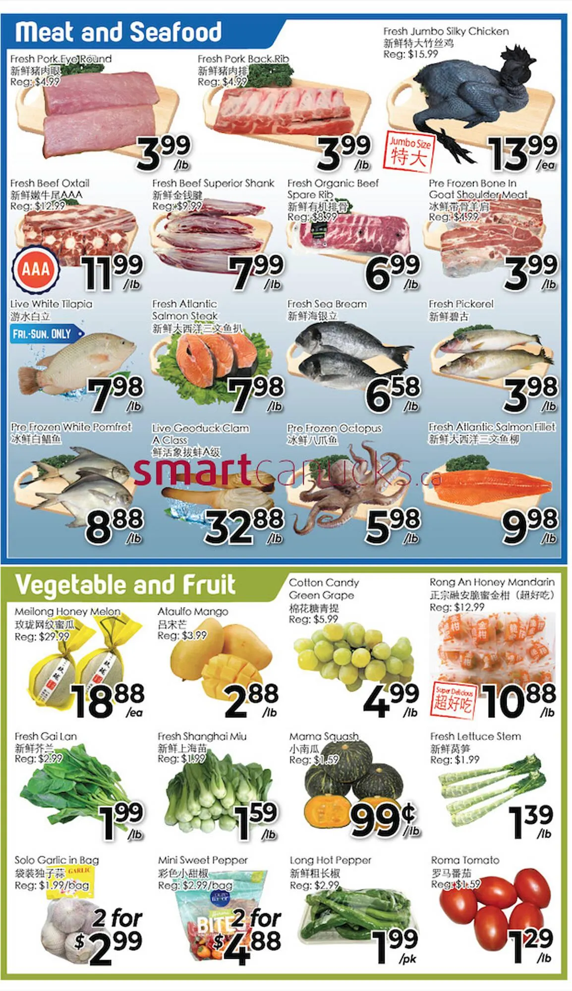 C&C Supermarket flyer from April 11 to April 17 2025 - flyer page 4