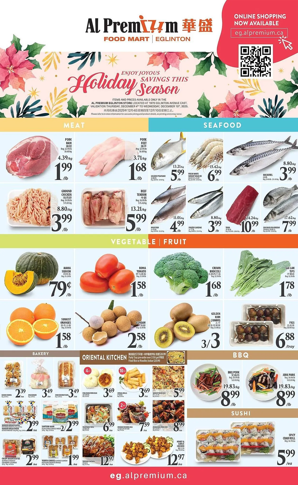 Al Premium Food Mart flyer from December 4 to December 11 2025 - flyer page 2