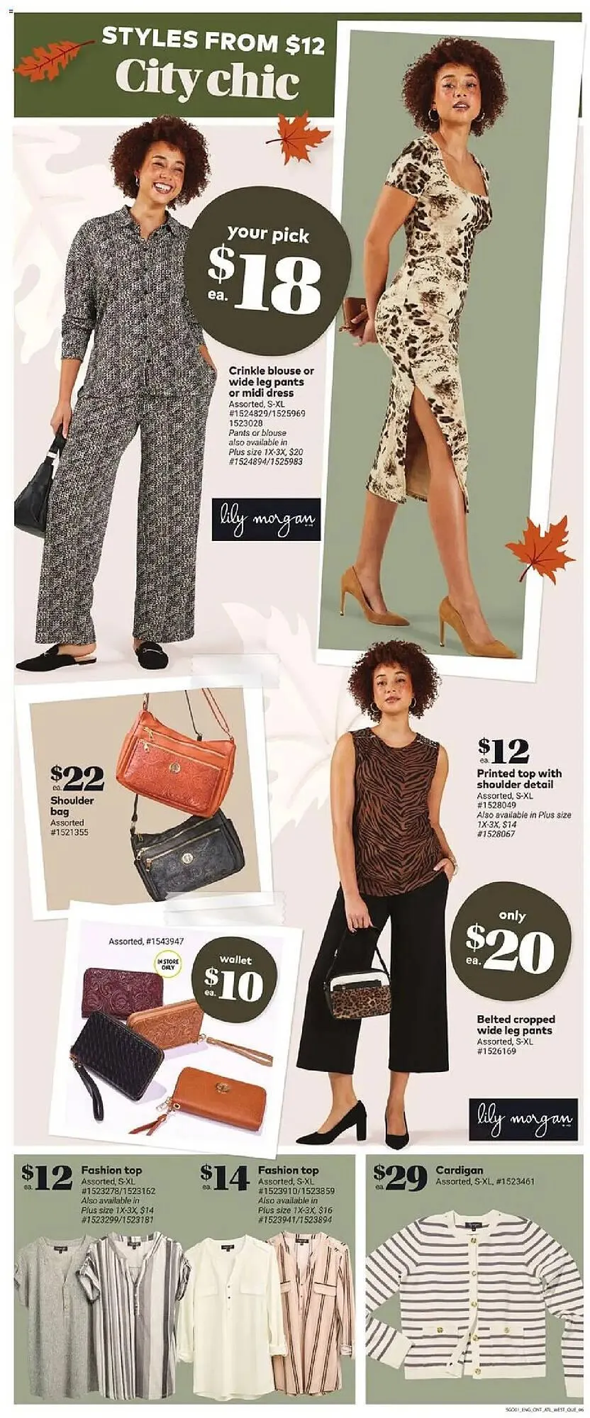 Giant Tiger flyer from August 5 to August 11 2025 - flyer page 8