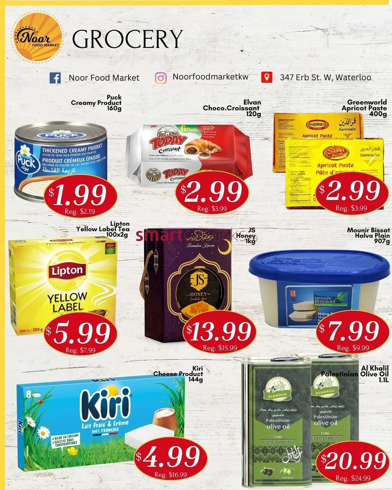 Noor Food Market flyer from February 27 to March 5 2026 - flyer page 5