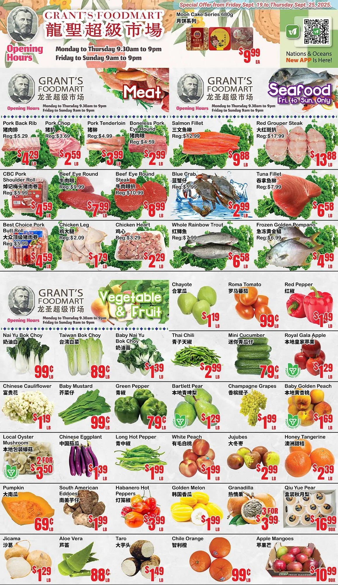 Grant's Foodmart flyer from September 19 to September 25 2025 - flyer page 1