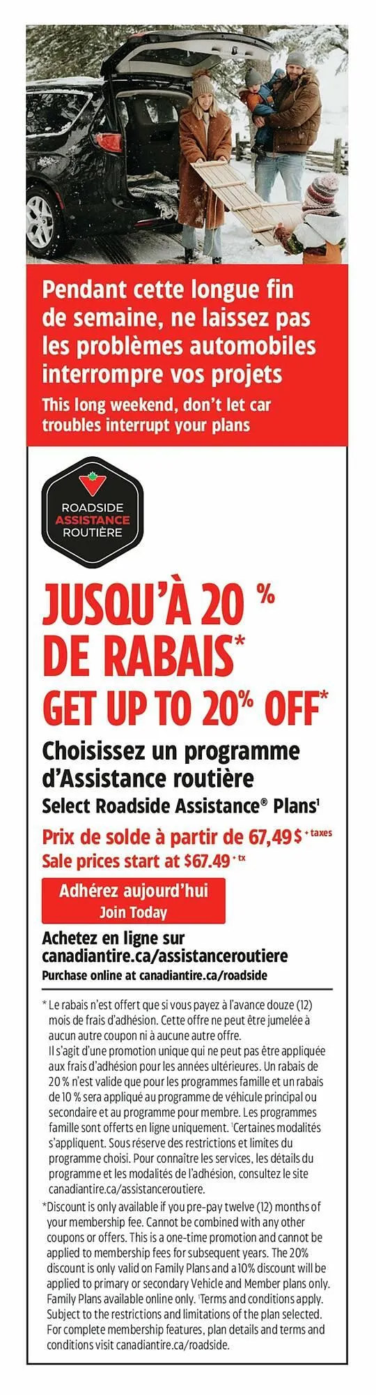 Canadian Tire flyer from February 13 to February 20 2025 - flyer page 21