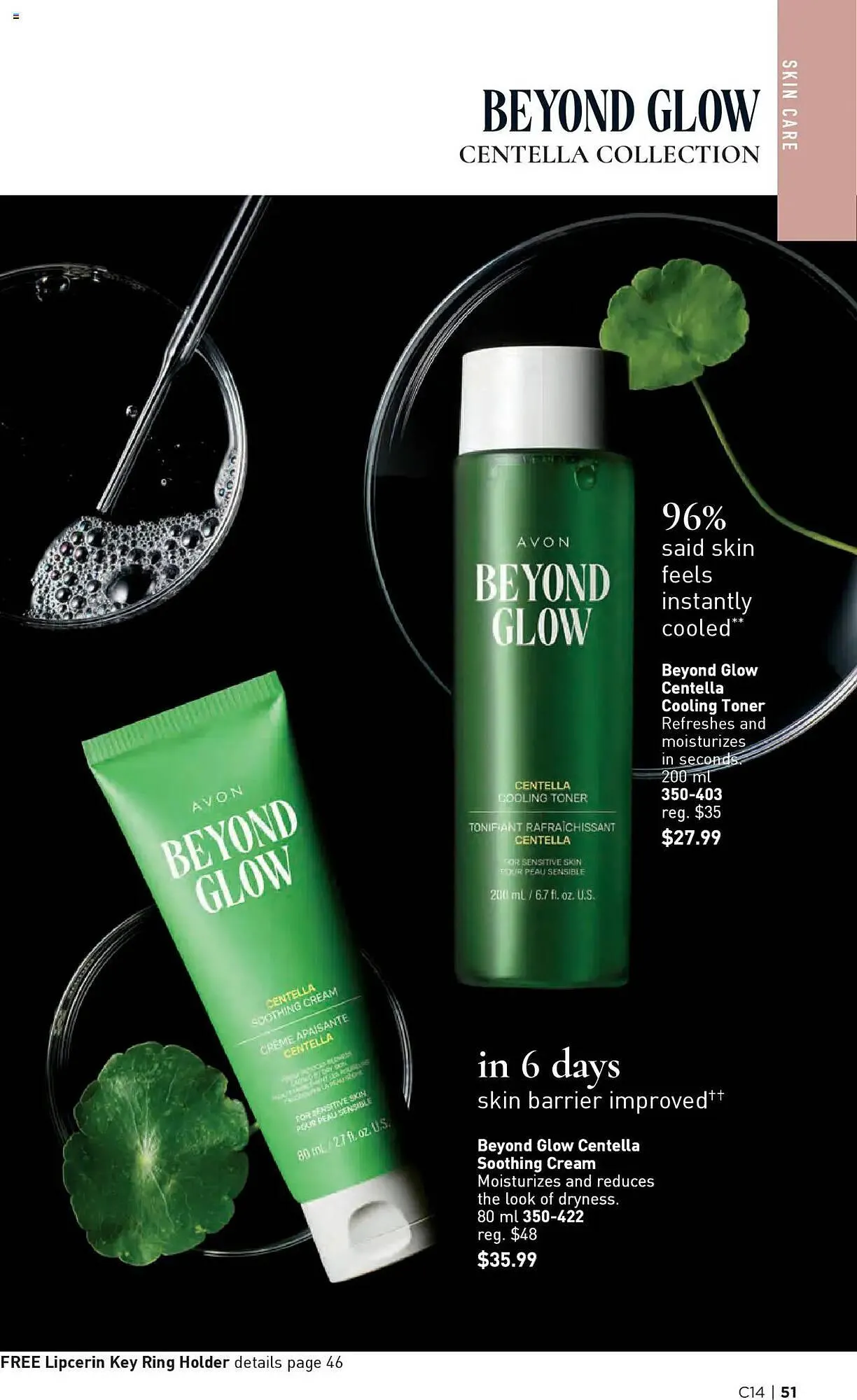 AVON flyer from July 10 to July 31 2025 - flyer page 51