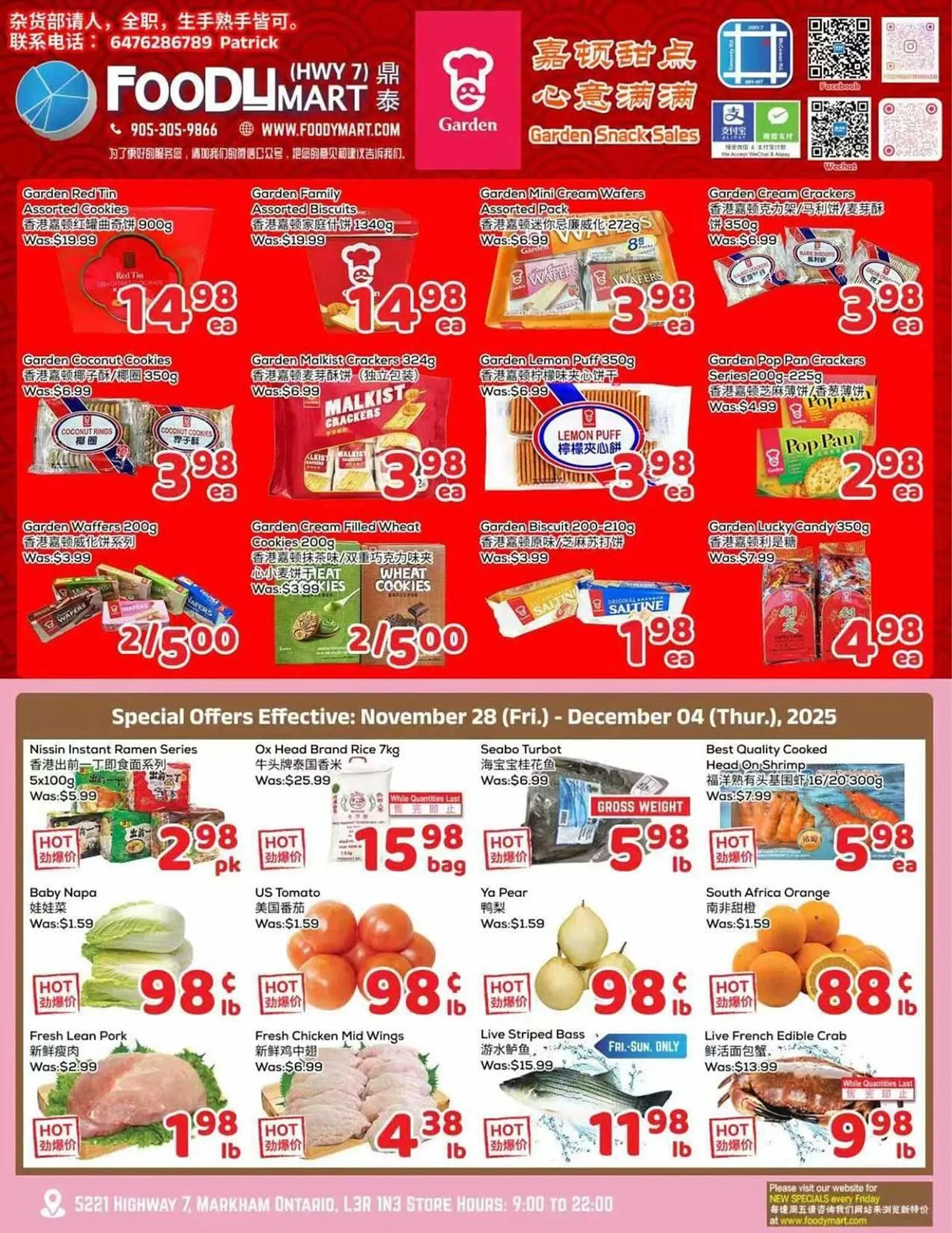 Foody Mart flyer - 1