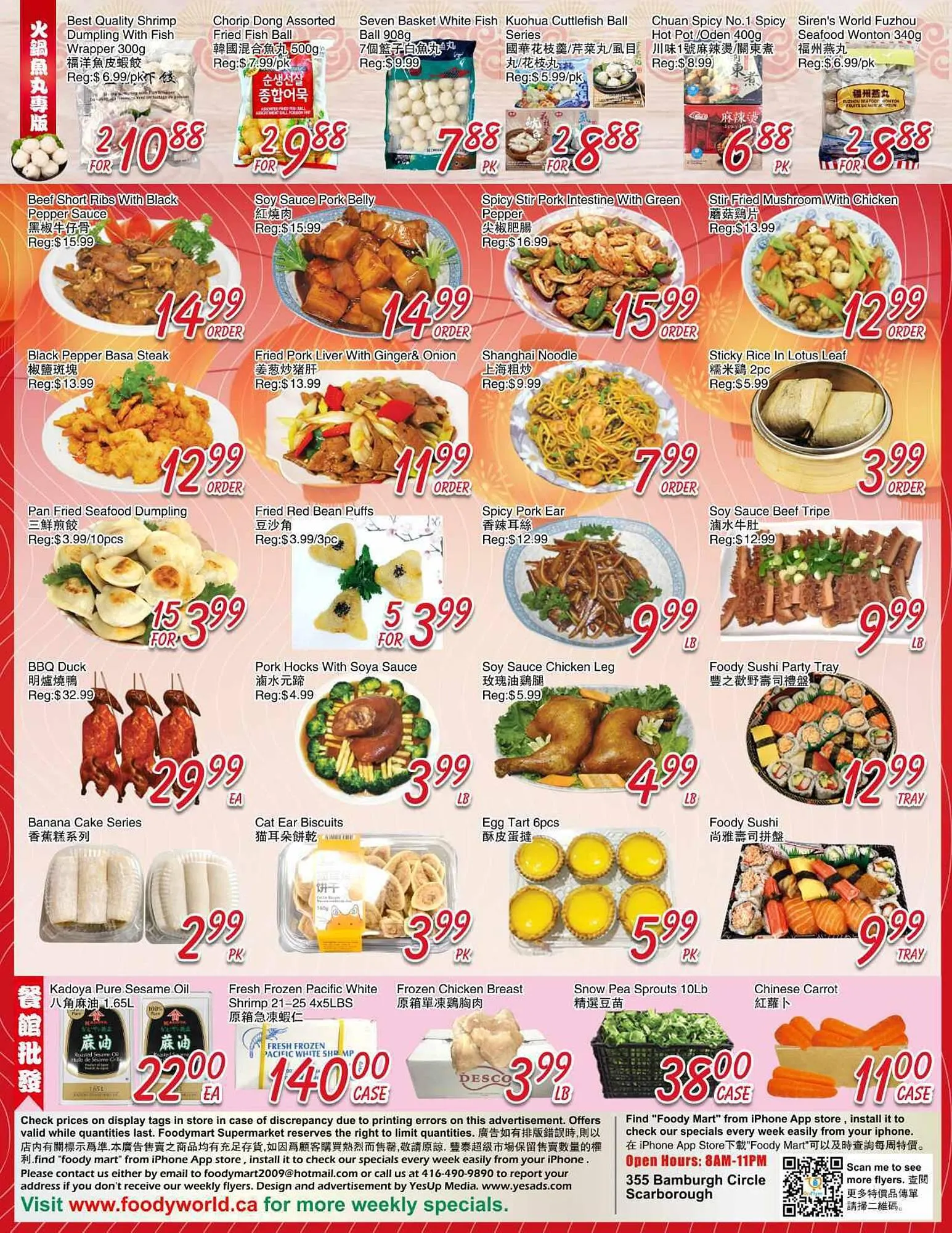 Foody Mart flyer from January 9 to January 15 2026 - flyer page 4