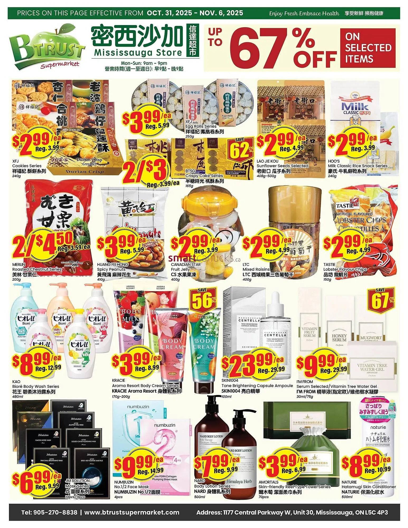 Btrust Supermarket flyer from October 31 to November 6 2025 - flyer page 1