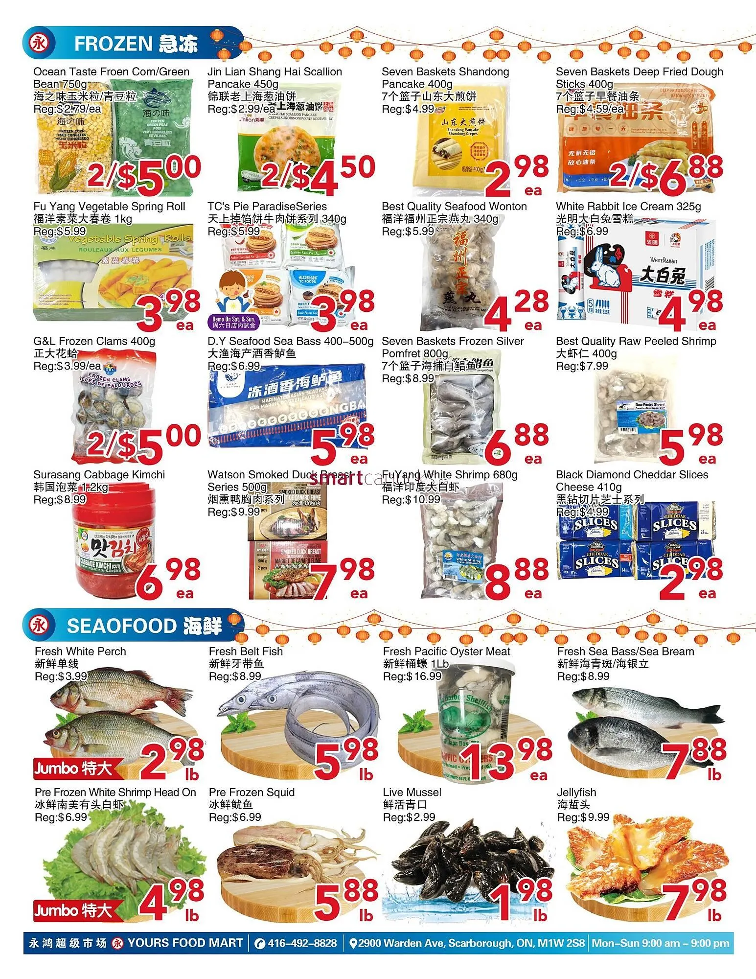 Yours Food Mart flyer from January 2 to January 8 2026 - flyer page 4