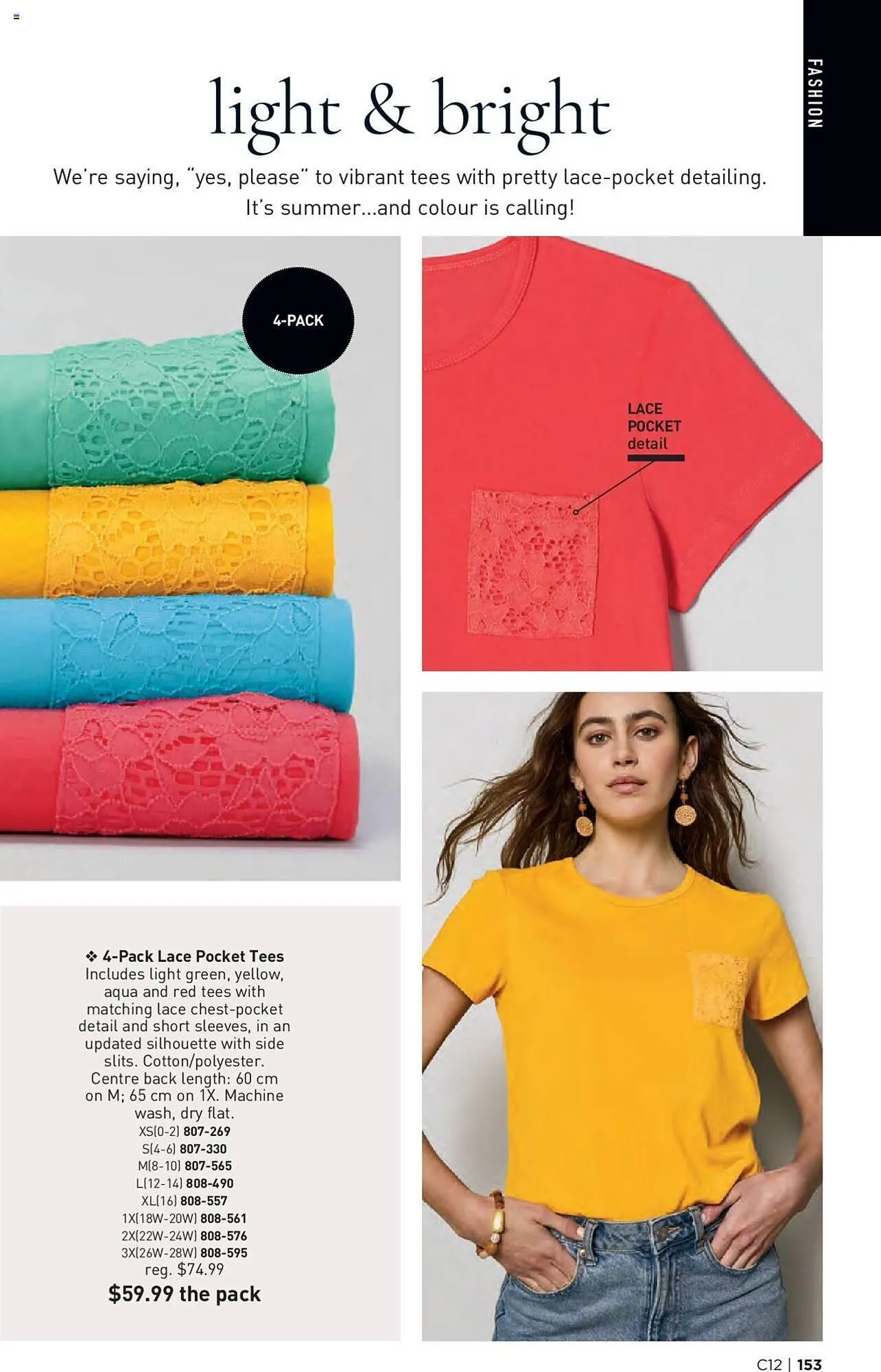 AVON flyer from June 6 to June 19 2024 - flyer page 150