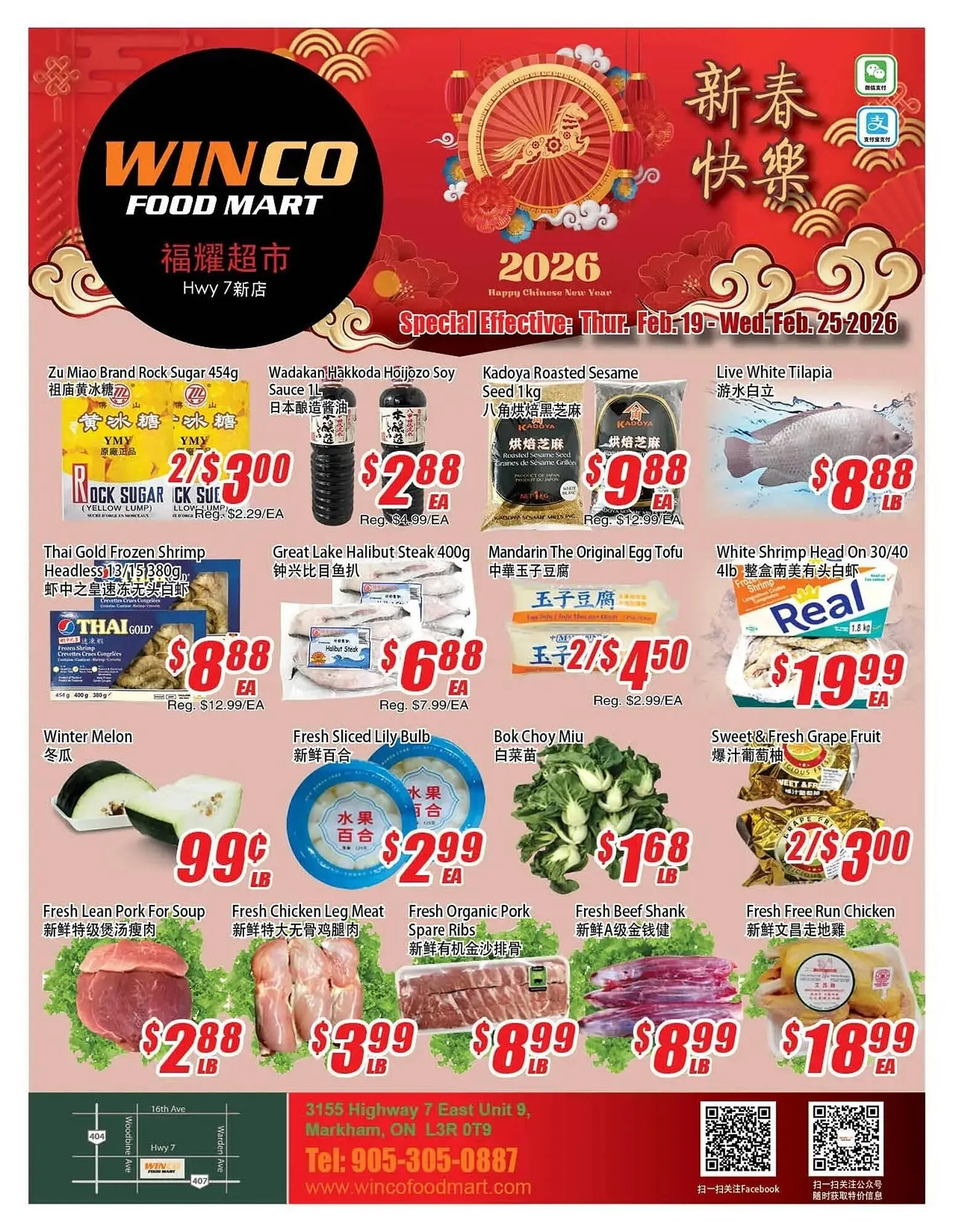 WinCo Food Mart flyer from February 19 to February 25 2026 - flyer page 1