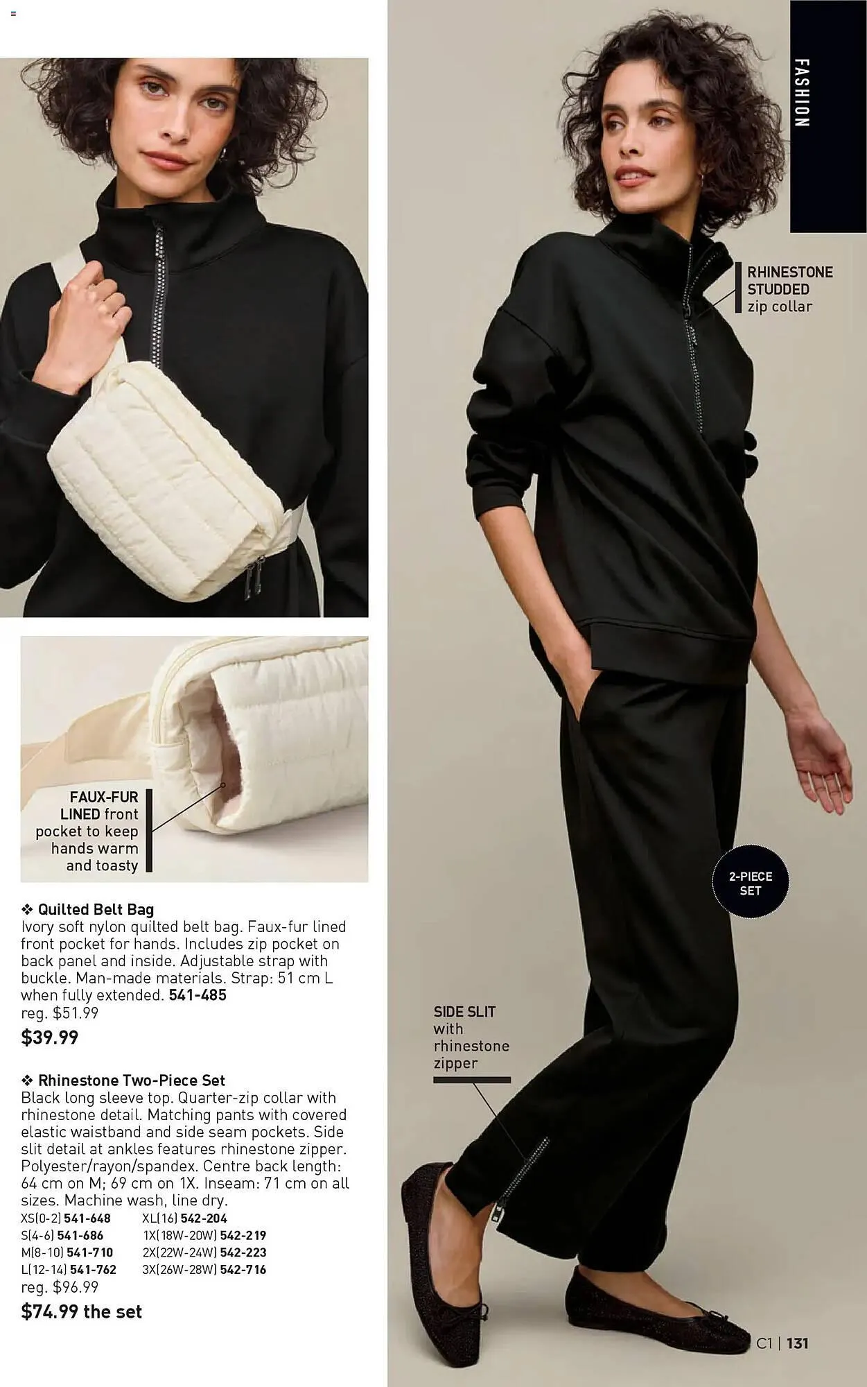 AVON flyer from January 1 to January 15 2026 - flyer page 131