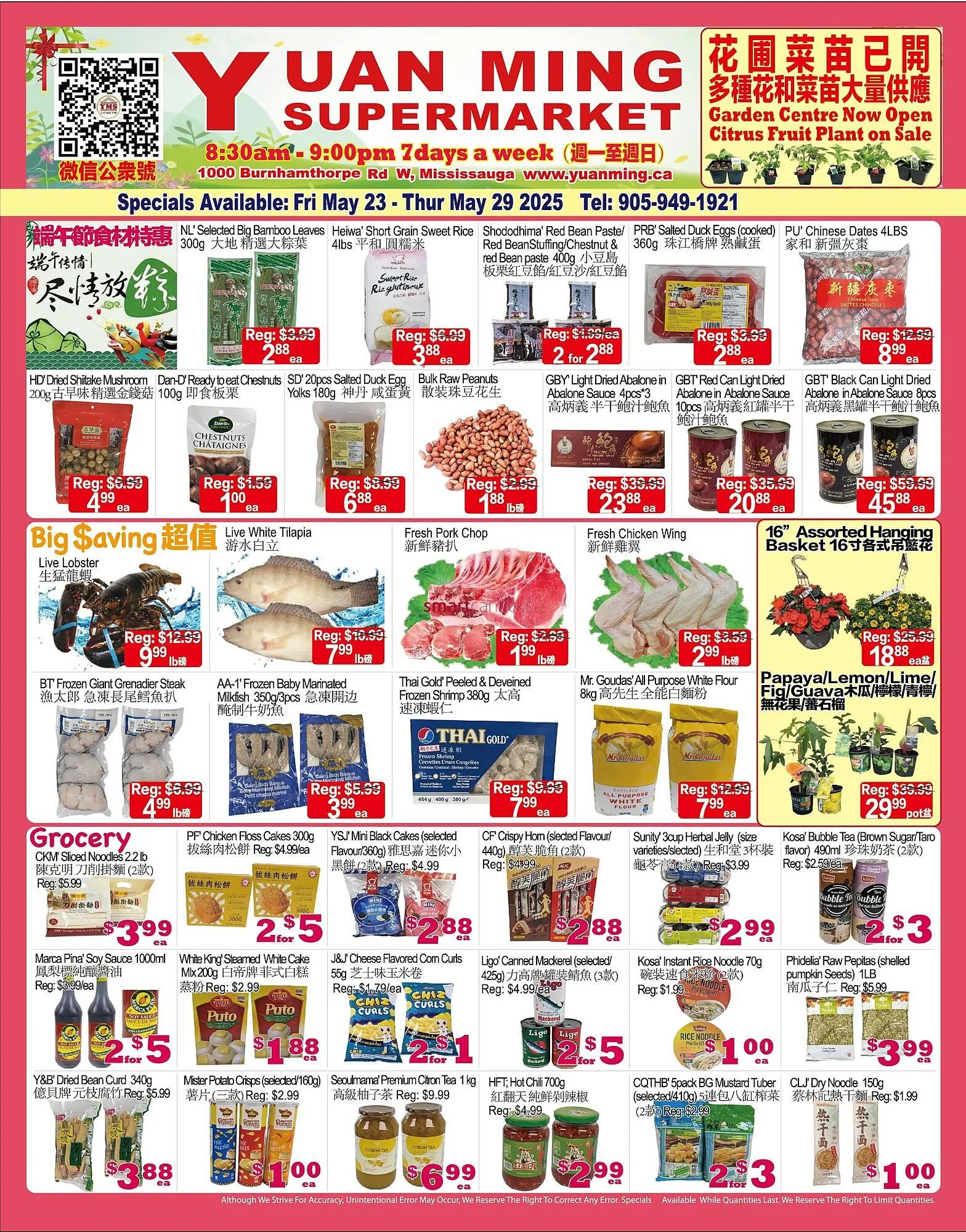 Yuan Ming Supermarket flyer - 1