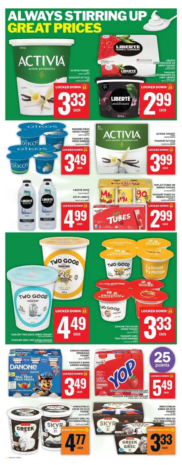 Top deals and discounts from February 6 to February 12 2025 - flyer page 16