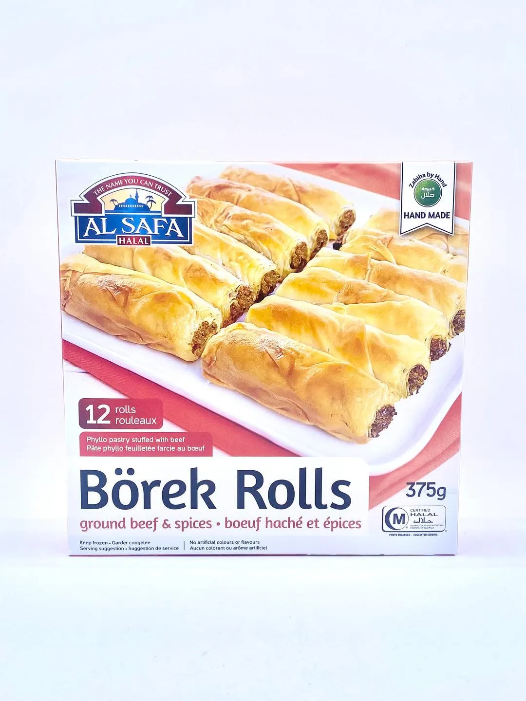 Al safa Borek roll Beef 375gm