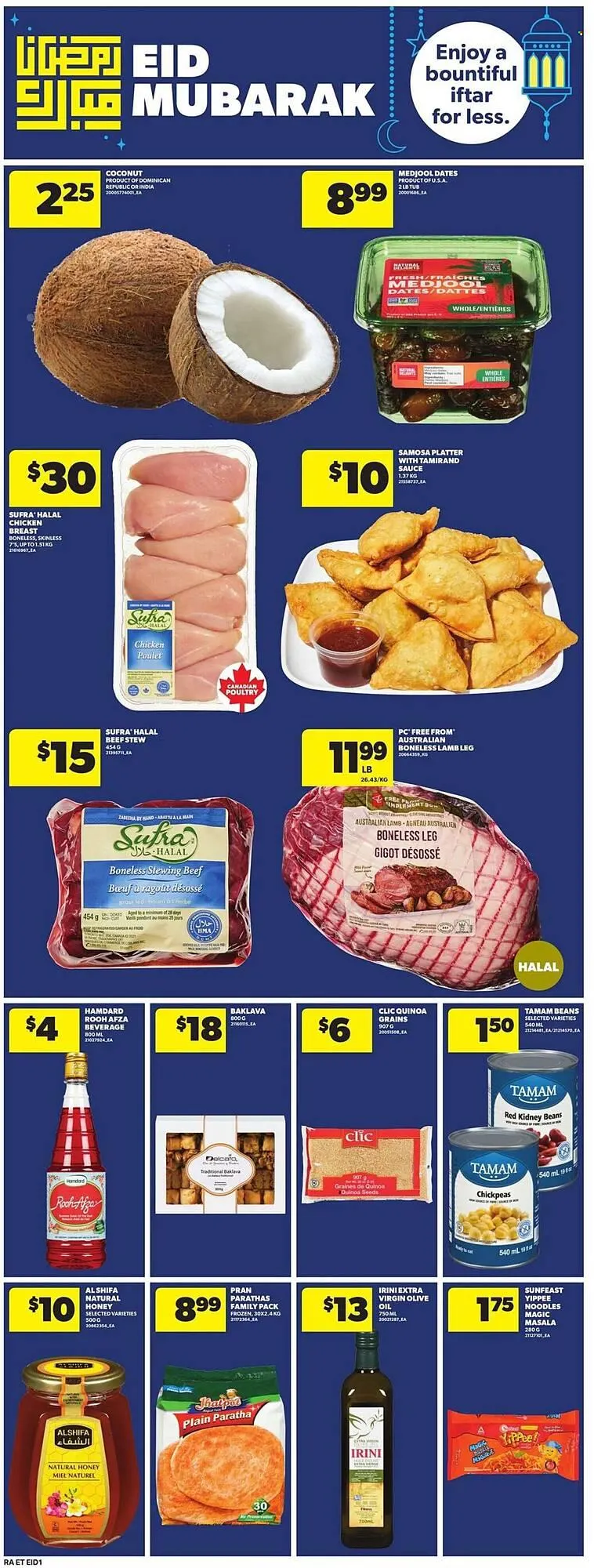 Atlantic Superstore flyer from March 19 to March 25 2026 - flyer page 14