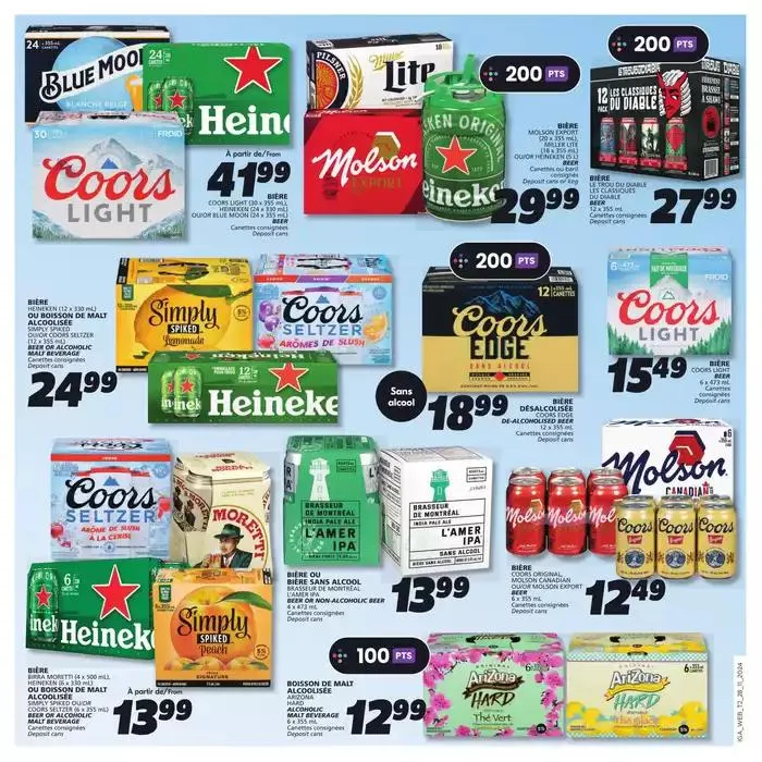 Discounts and promotions from November 28 to December 4 2024 - flyer page 23