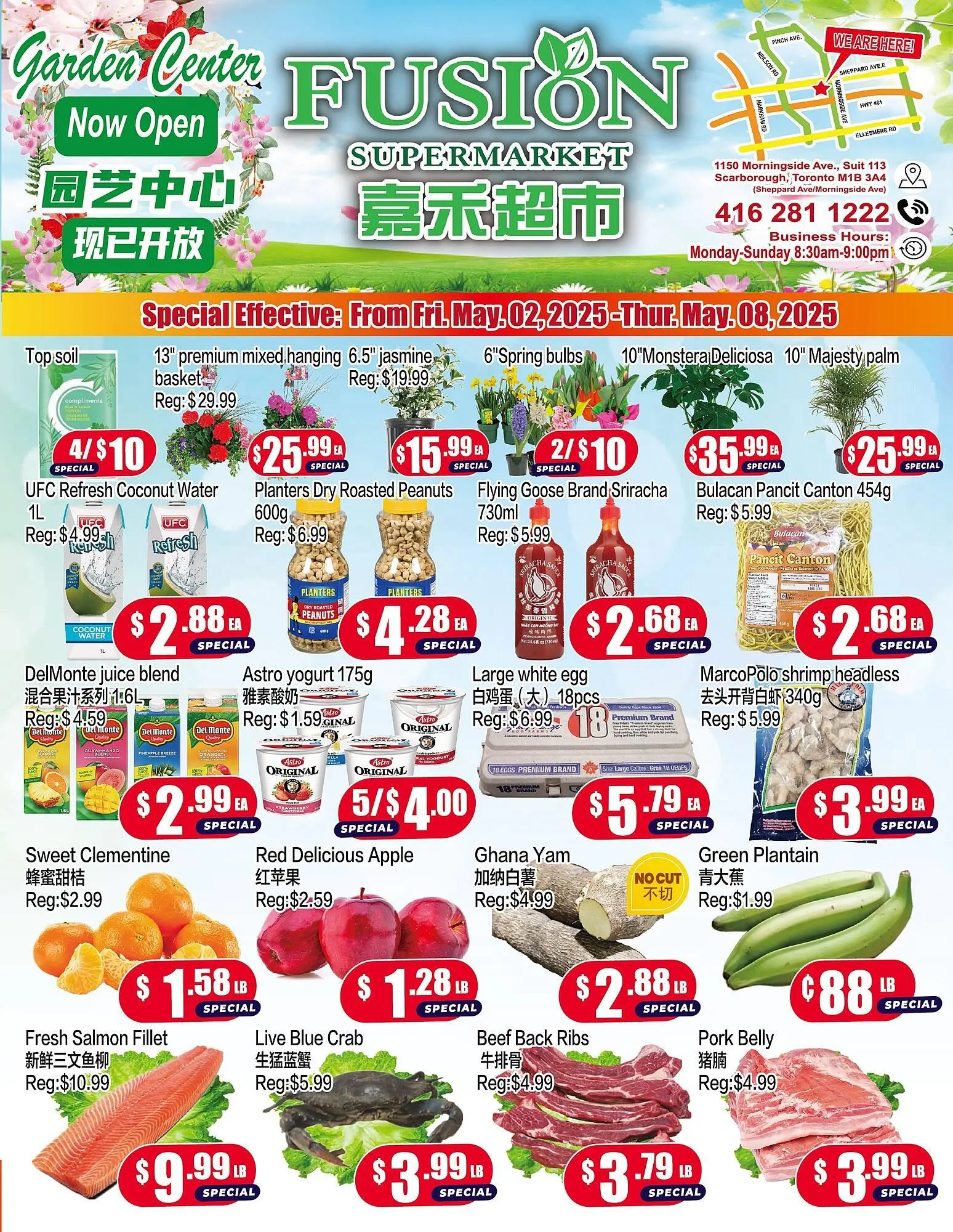 Fusion Supermarket flyer - 1