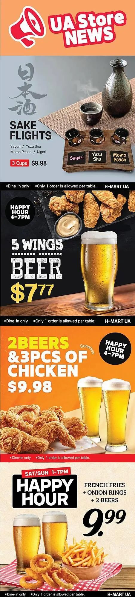 H-Mart flyer from January 16 to January 19 2026 - flyer page 29