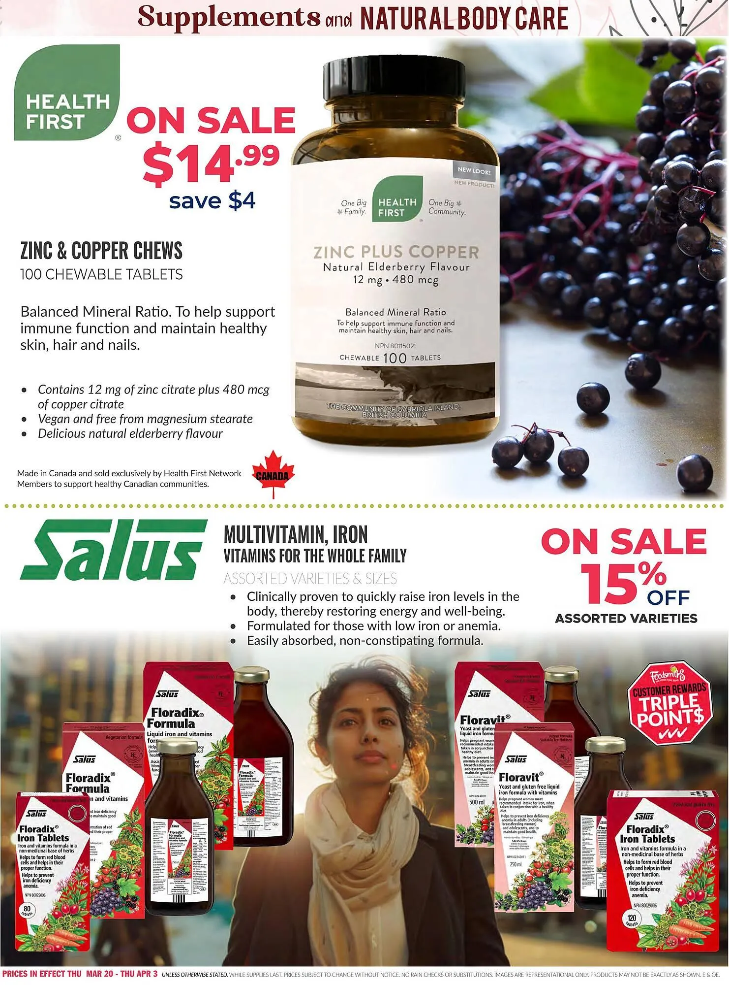 Foodsmiths flyer from March 20 to March 26 2025 - flyer page 17