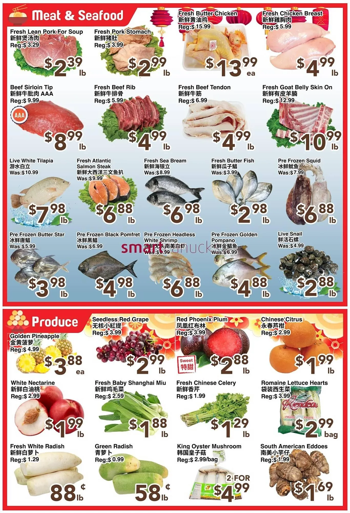 C&C Supermarket flyer from February 27 to March 5 2026 - flyer page 4