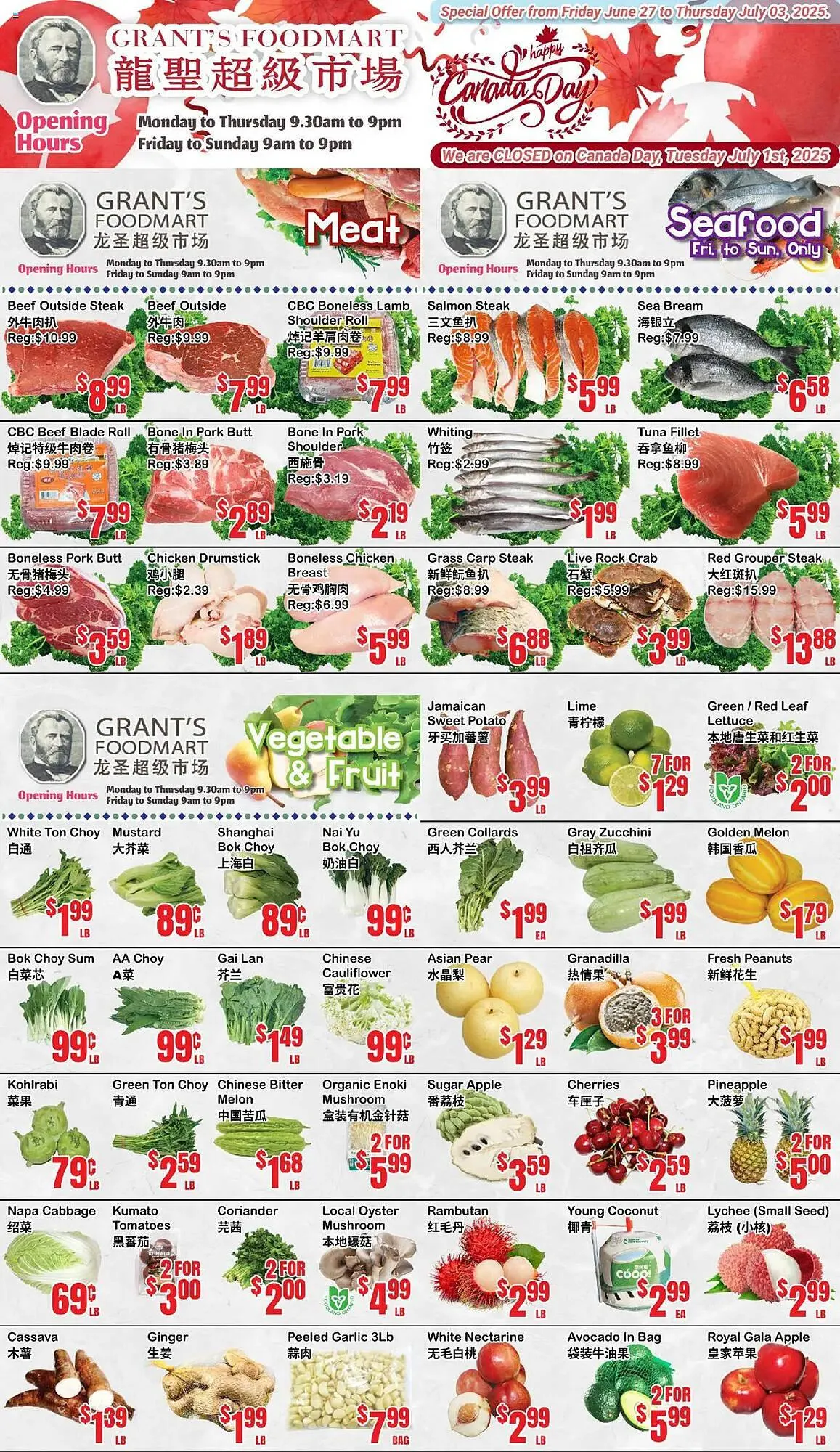 Grants Foodmart flyer - 1