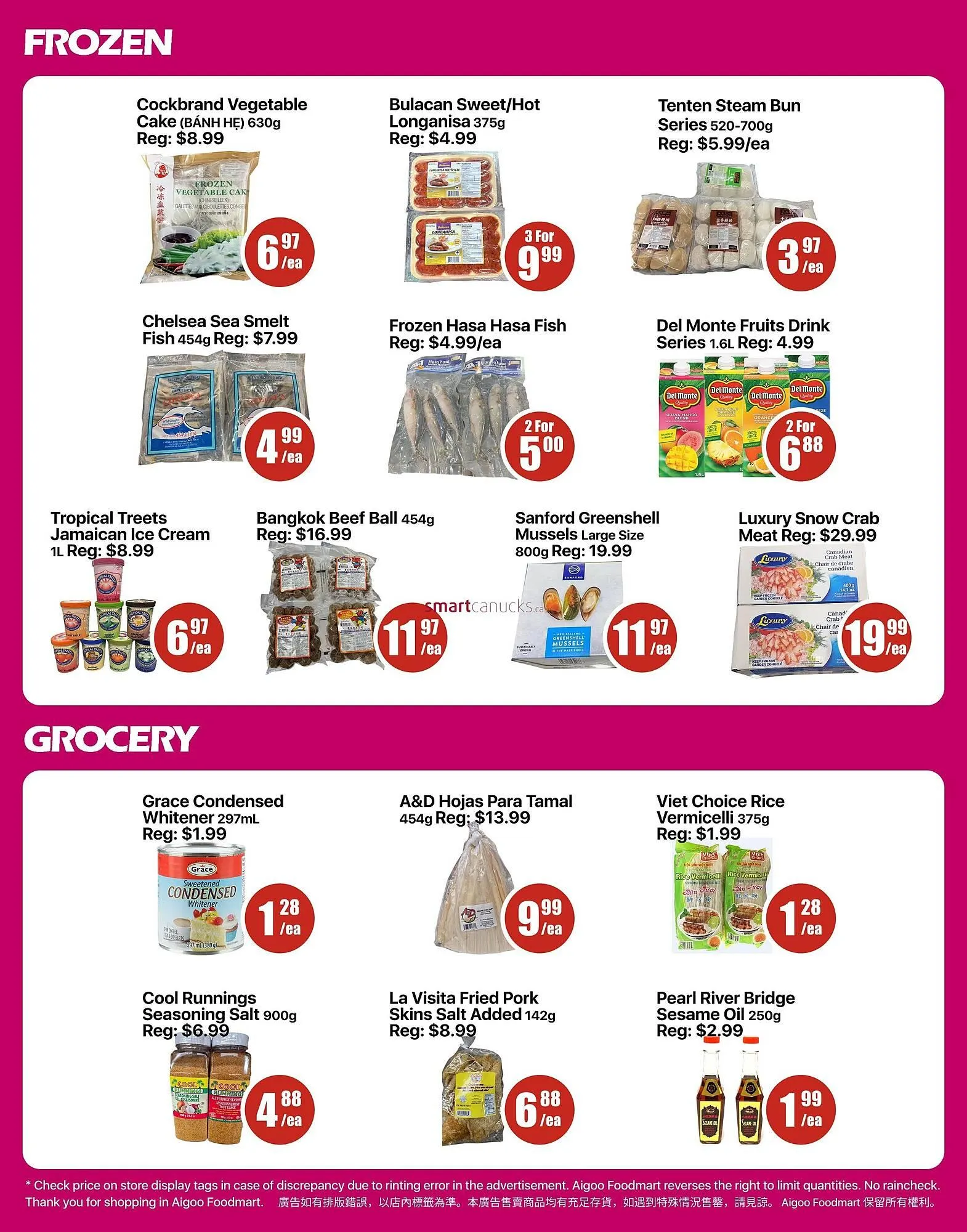 Aigoo Foodmart flyer from January 23 to January 29 2026 - flyer page 3