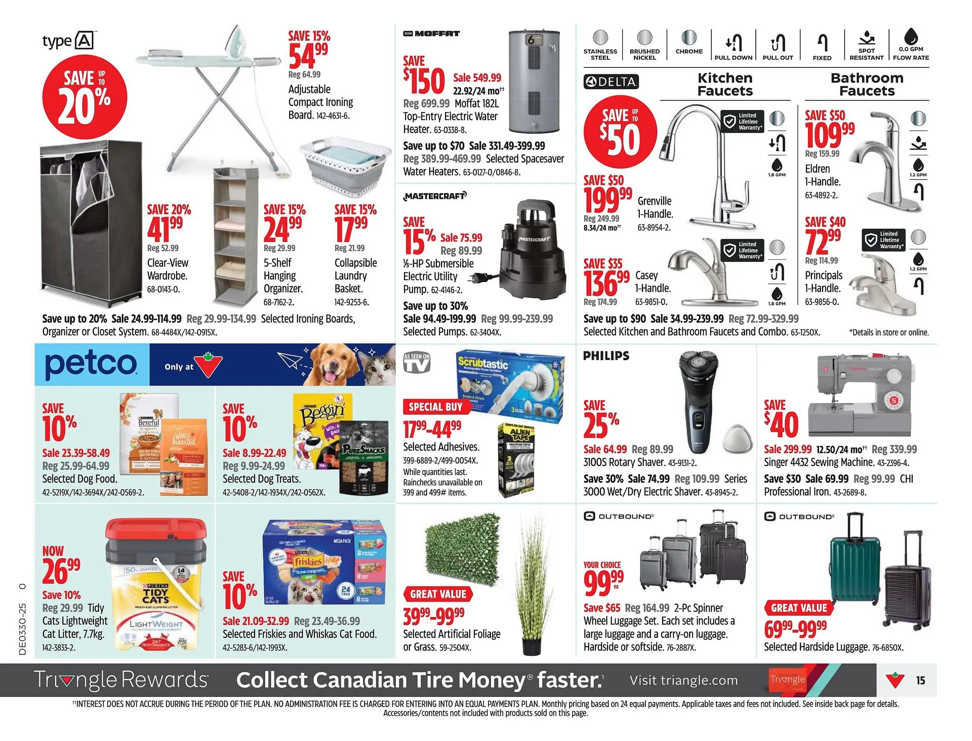 Canadian Tire flyer from July 17 to July 23 2025 - flyer page 15