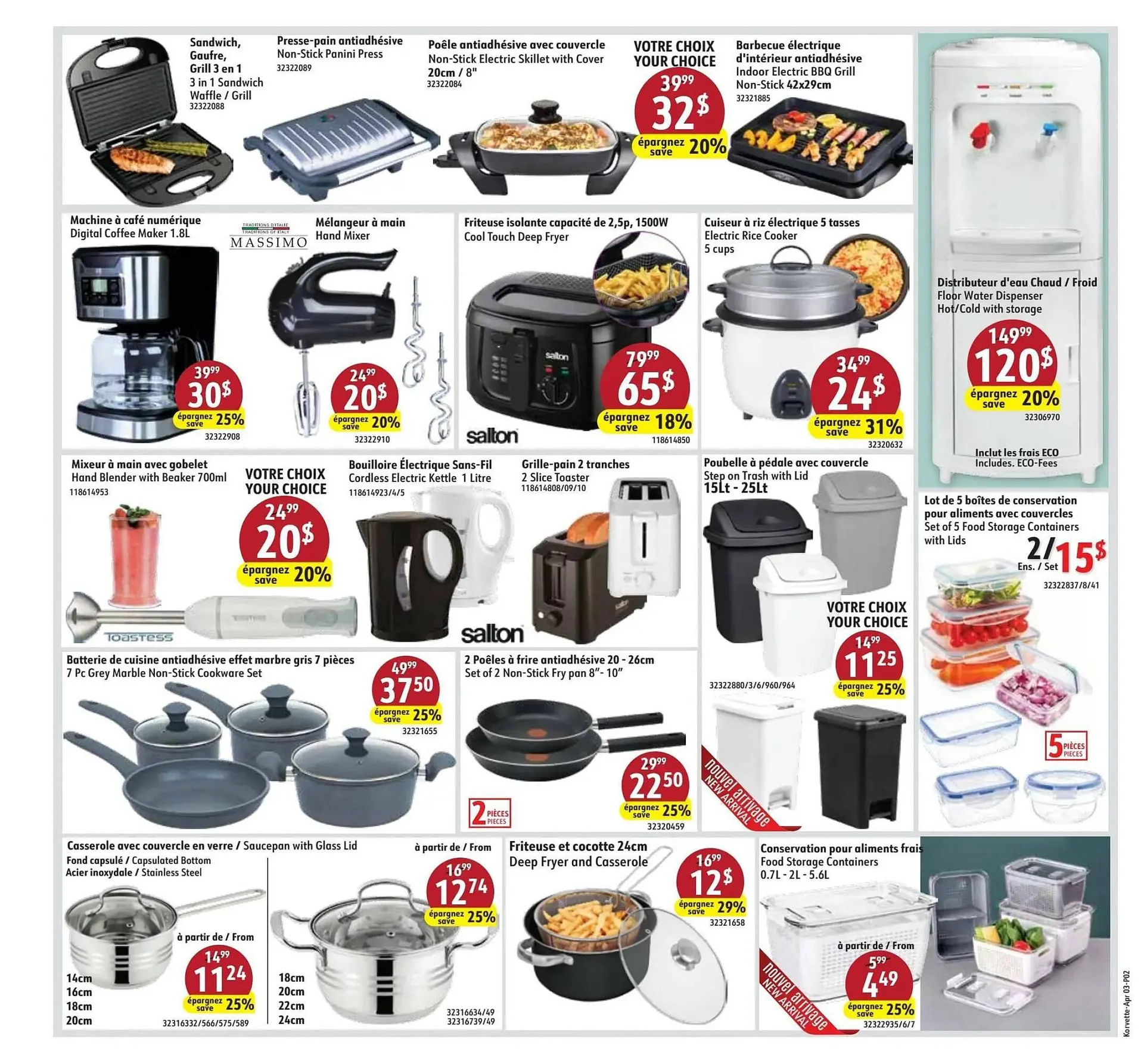 Korvette flyer from April 3 to April 9 2025 - flyer page 2