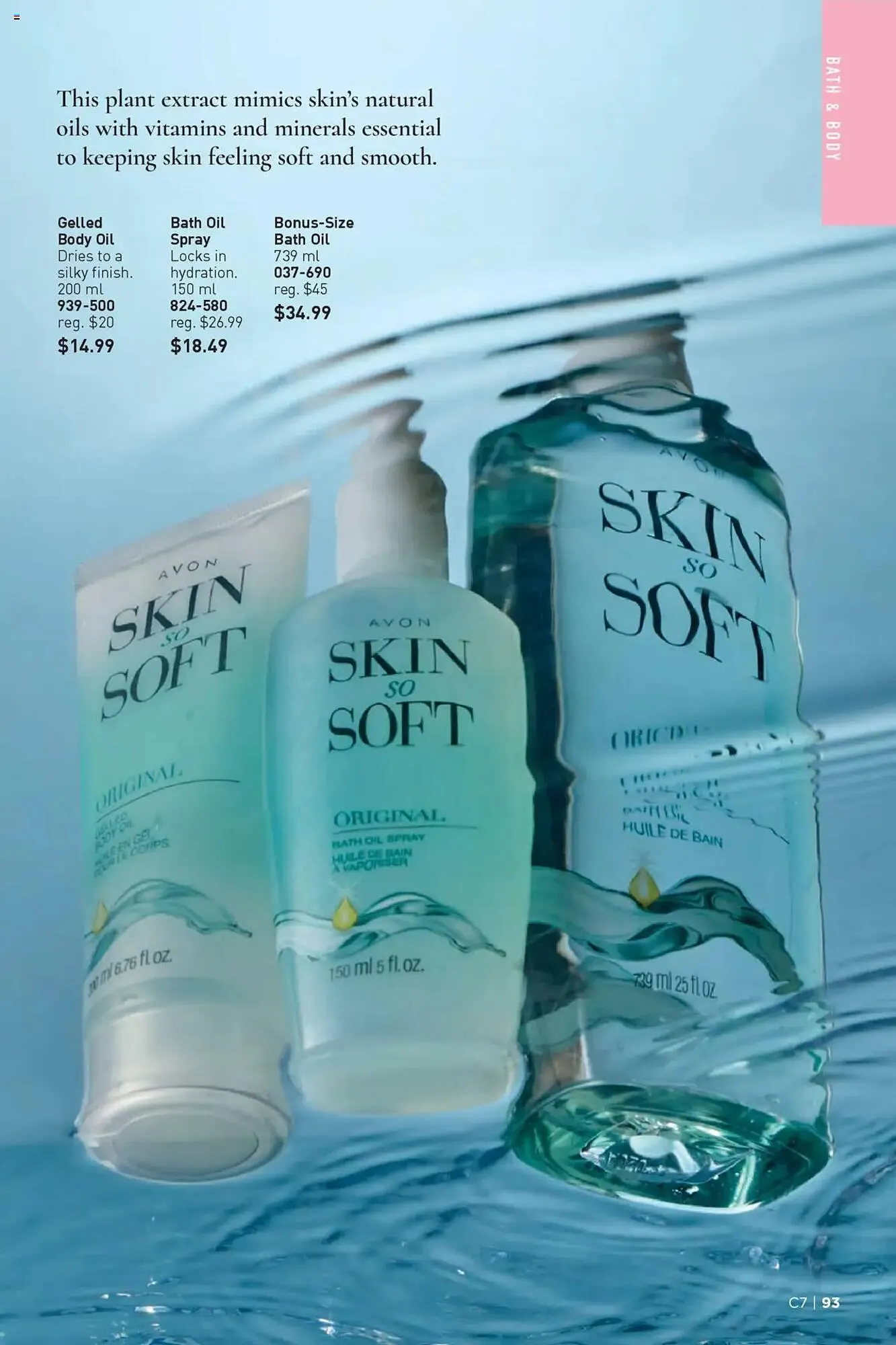 AVON flyer from March 27 to April 9 2025 - flyer page 90