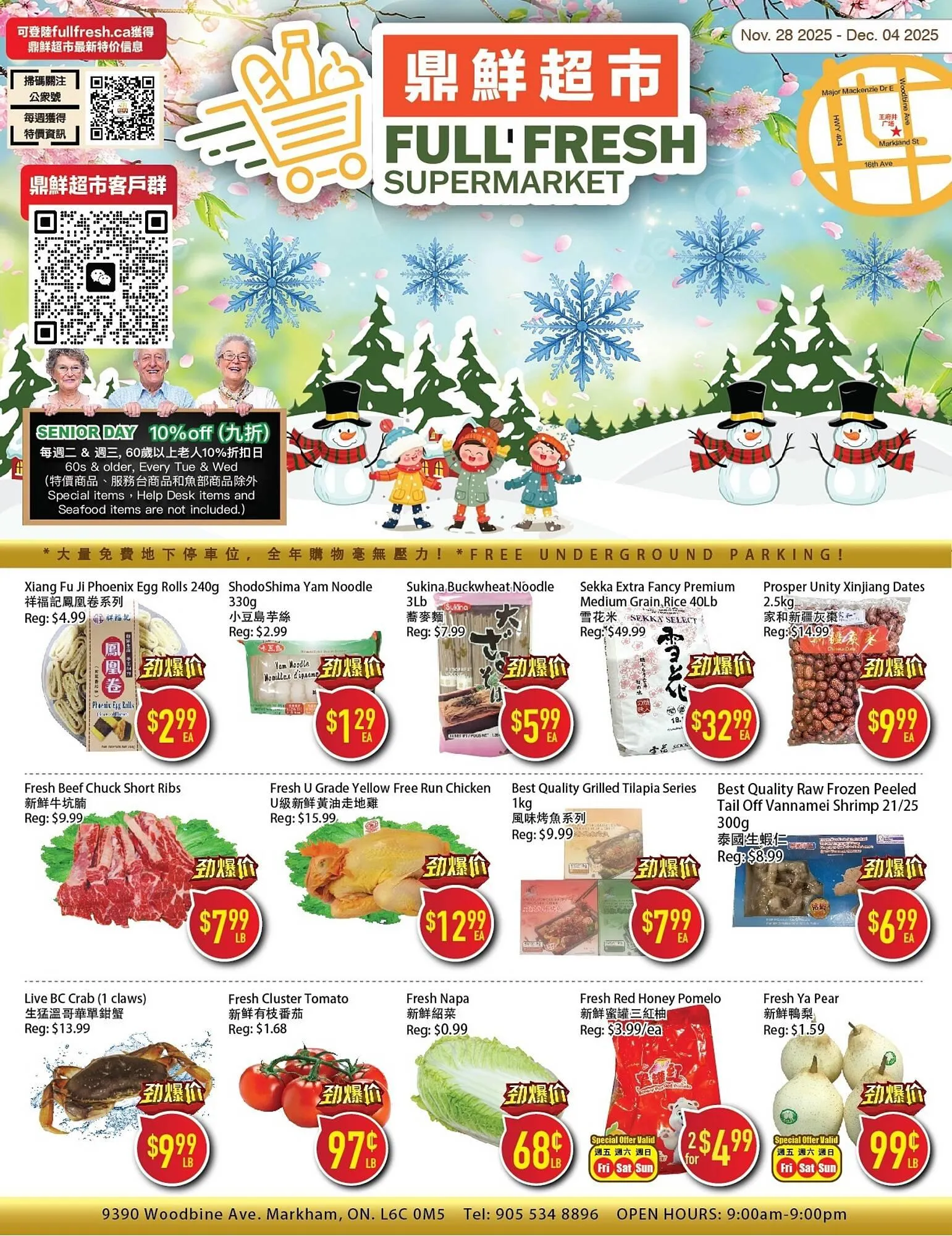 Full Fresh Supermarket flyer - 1