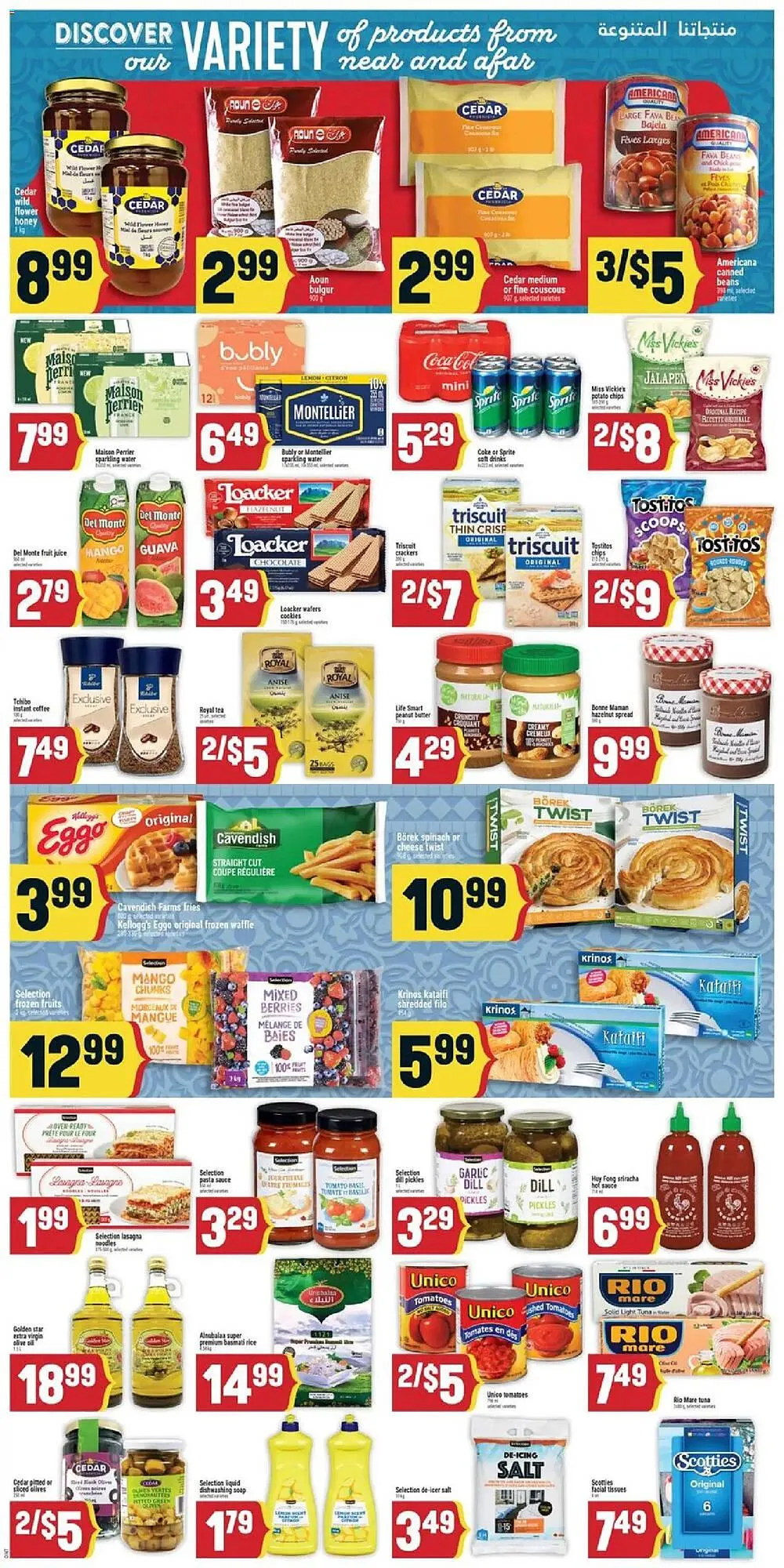 Marché Adonis flyer from January 22 to January 28 2026 - flyer page 6