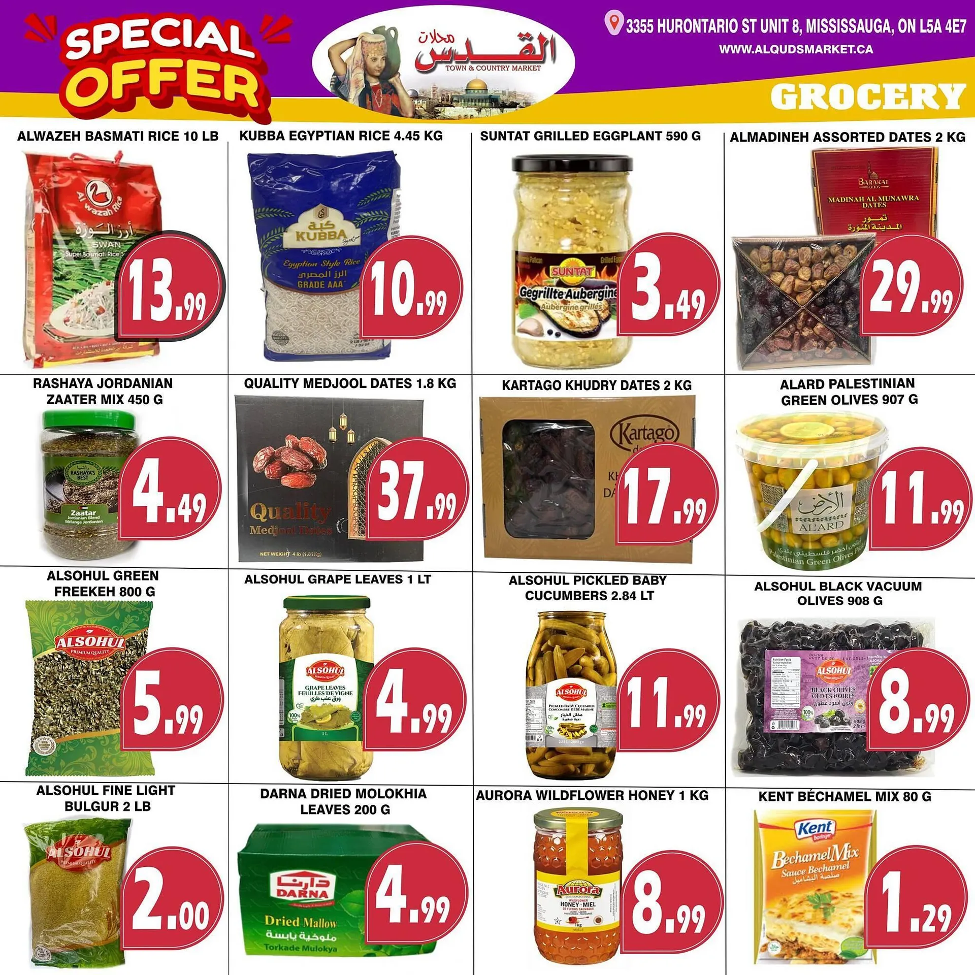Al-Quds Supermarket flyer from March 6 to March 12 2026 - flyer page 4