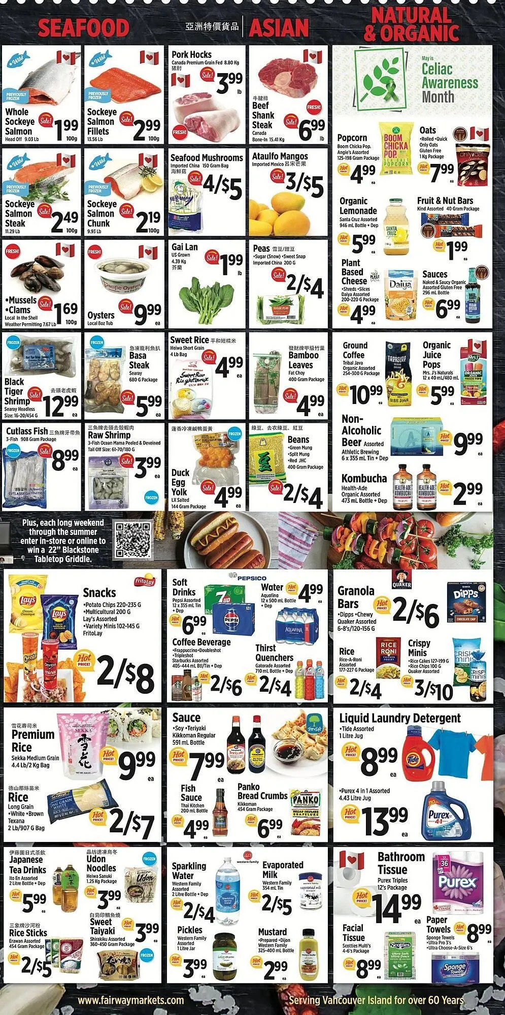 Fairway Market Canada flyer from May 16 to May 22 2025 - flyer page 3