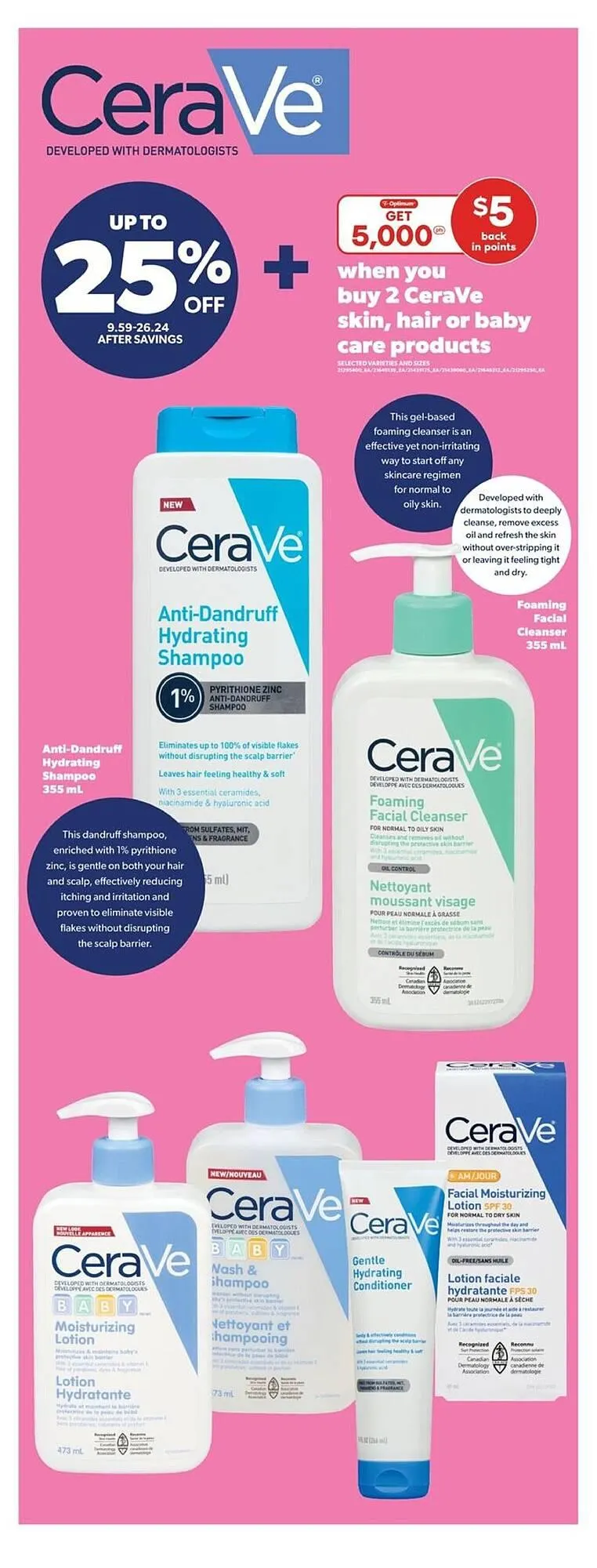 Real Canadian Superstore flyer from August 21 to August 28 2025 - flyer page 33