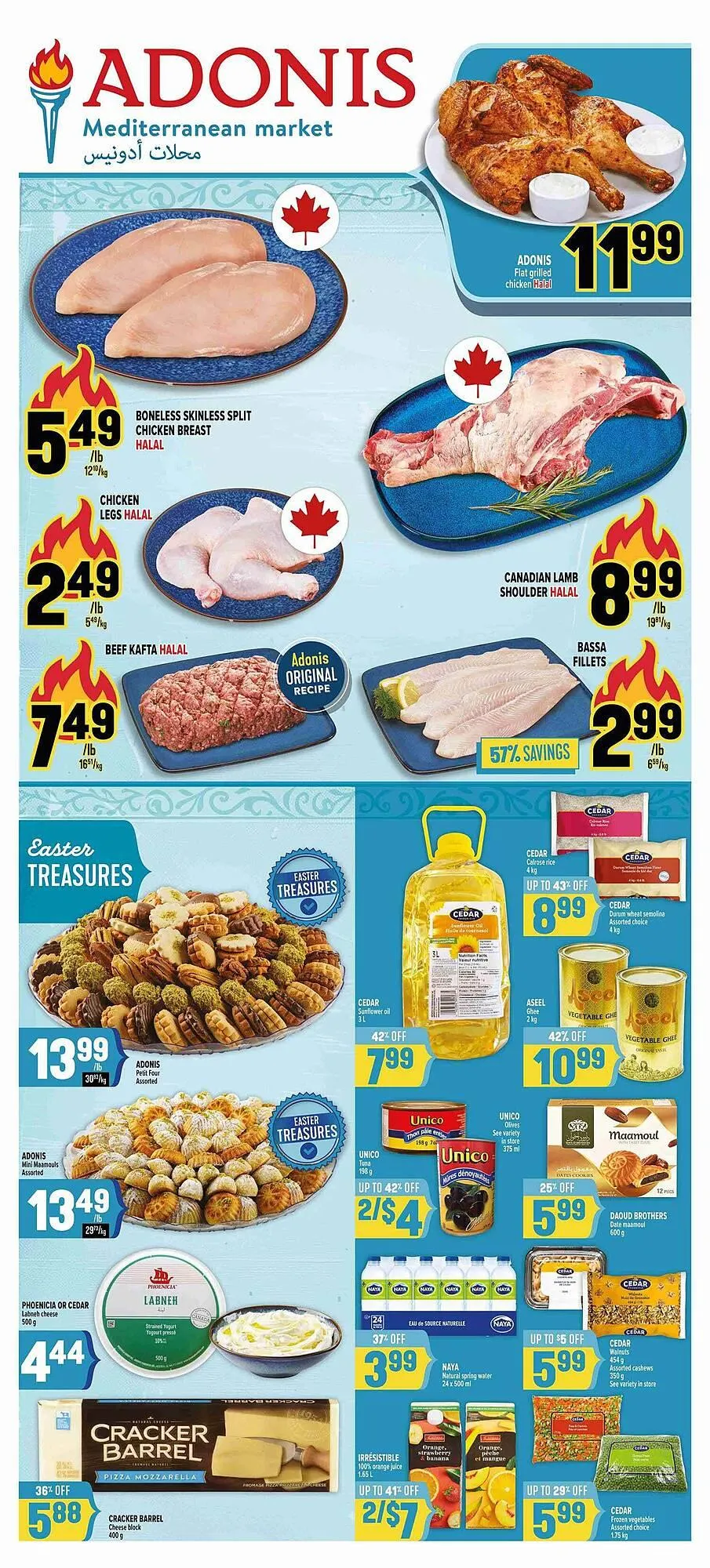 Marché Adonis flyer from April 10 to April 24 2025 - flyer page 2