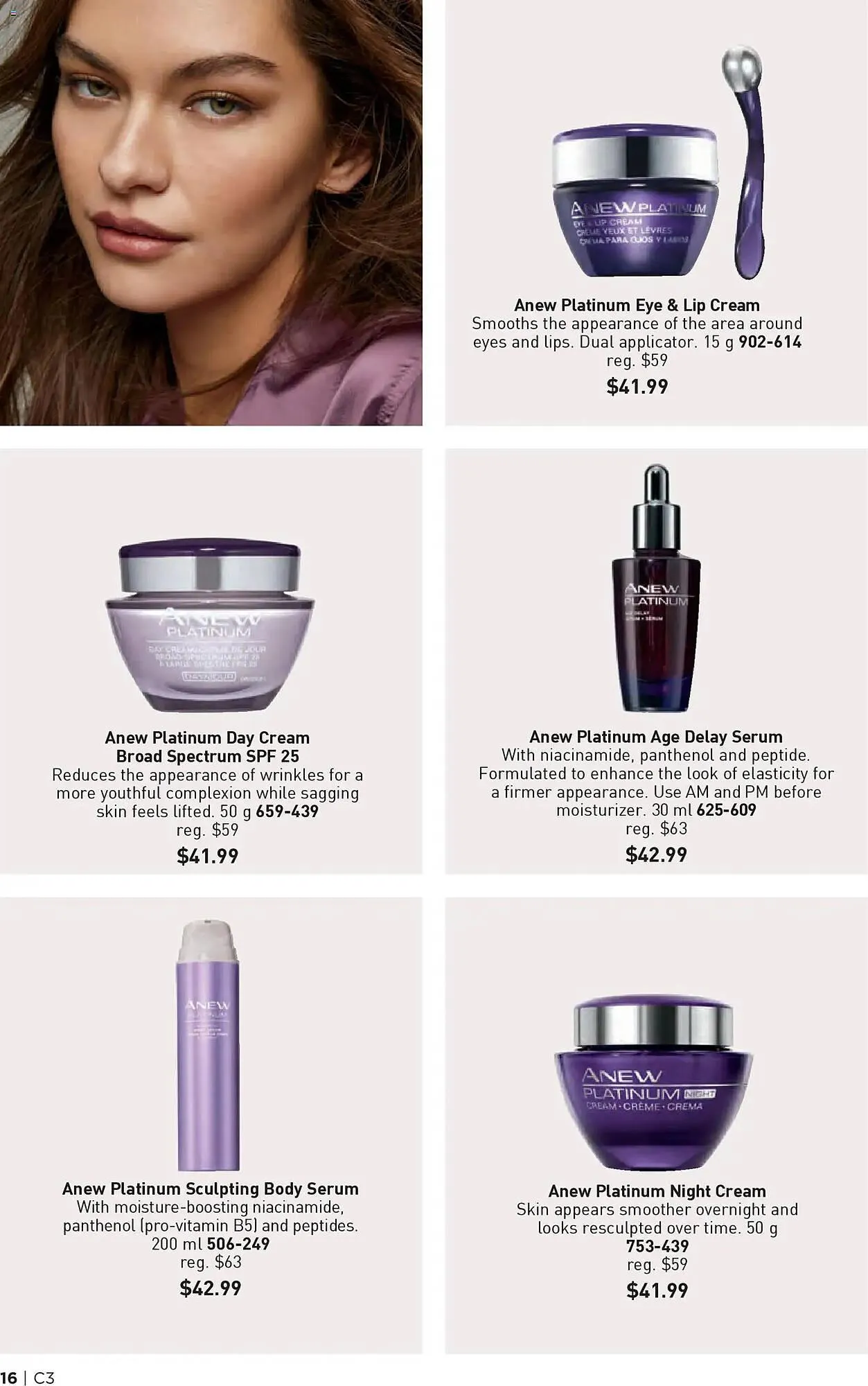 AVON flyer from January 29 to February 12 2026 - flyer page 16