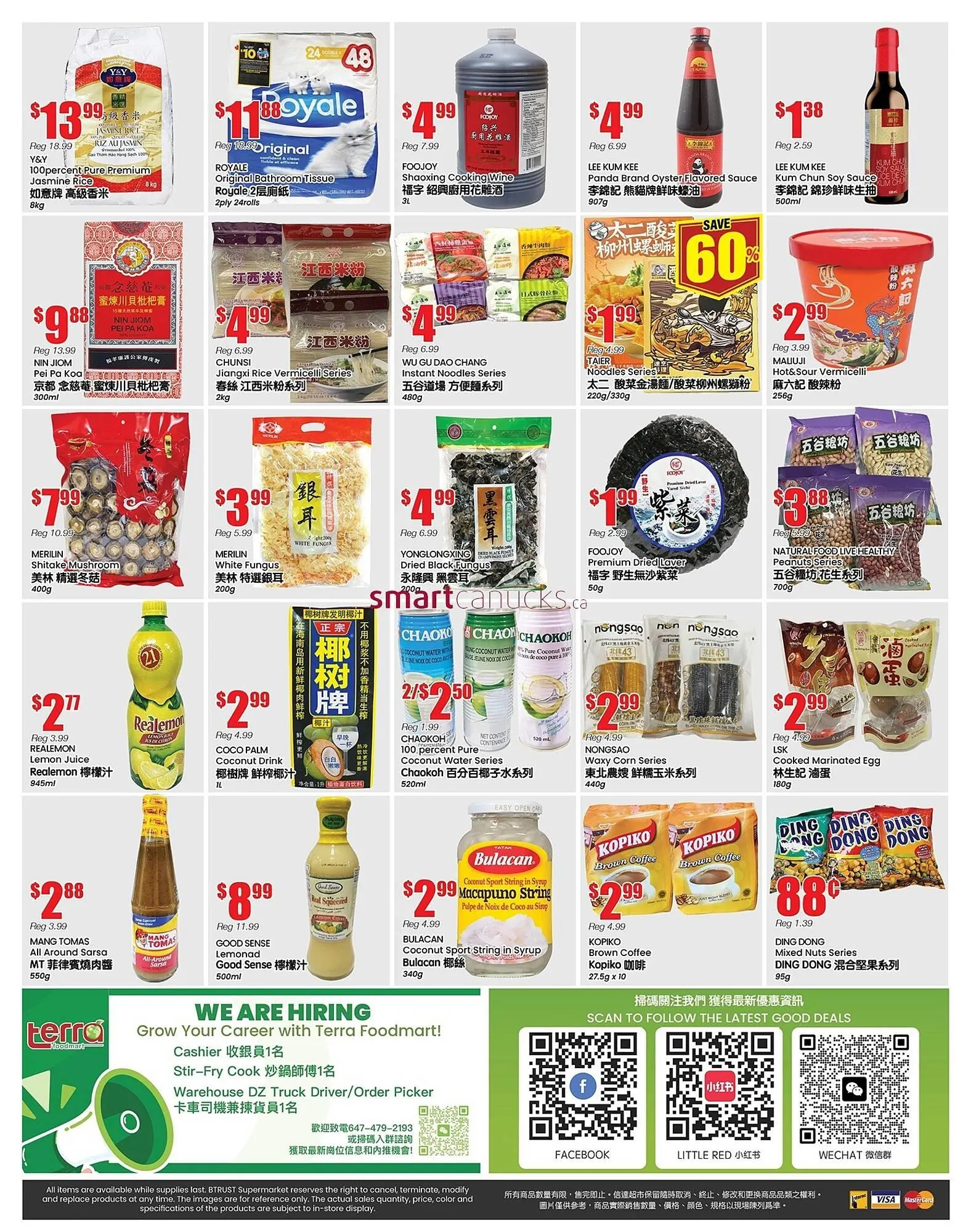 Terra Foodmart flyer from March 14 to March 20 2025 - flyer page 2