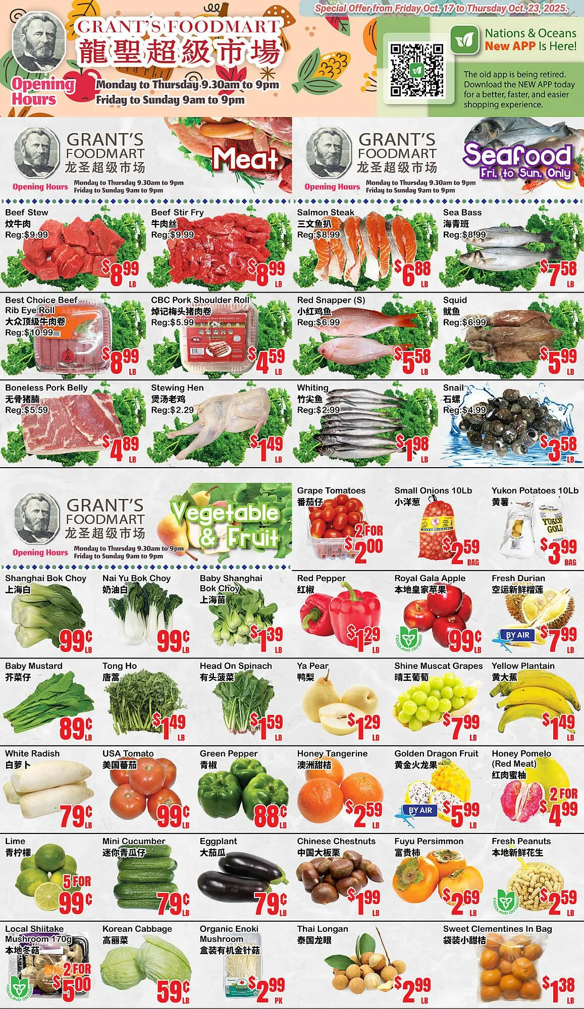 Grant's Foodmart flyer from October 17 to October 23 2025 - flyer page 1