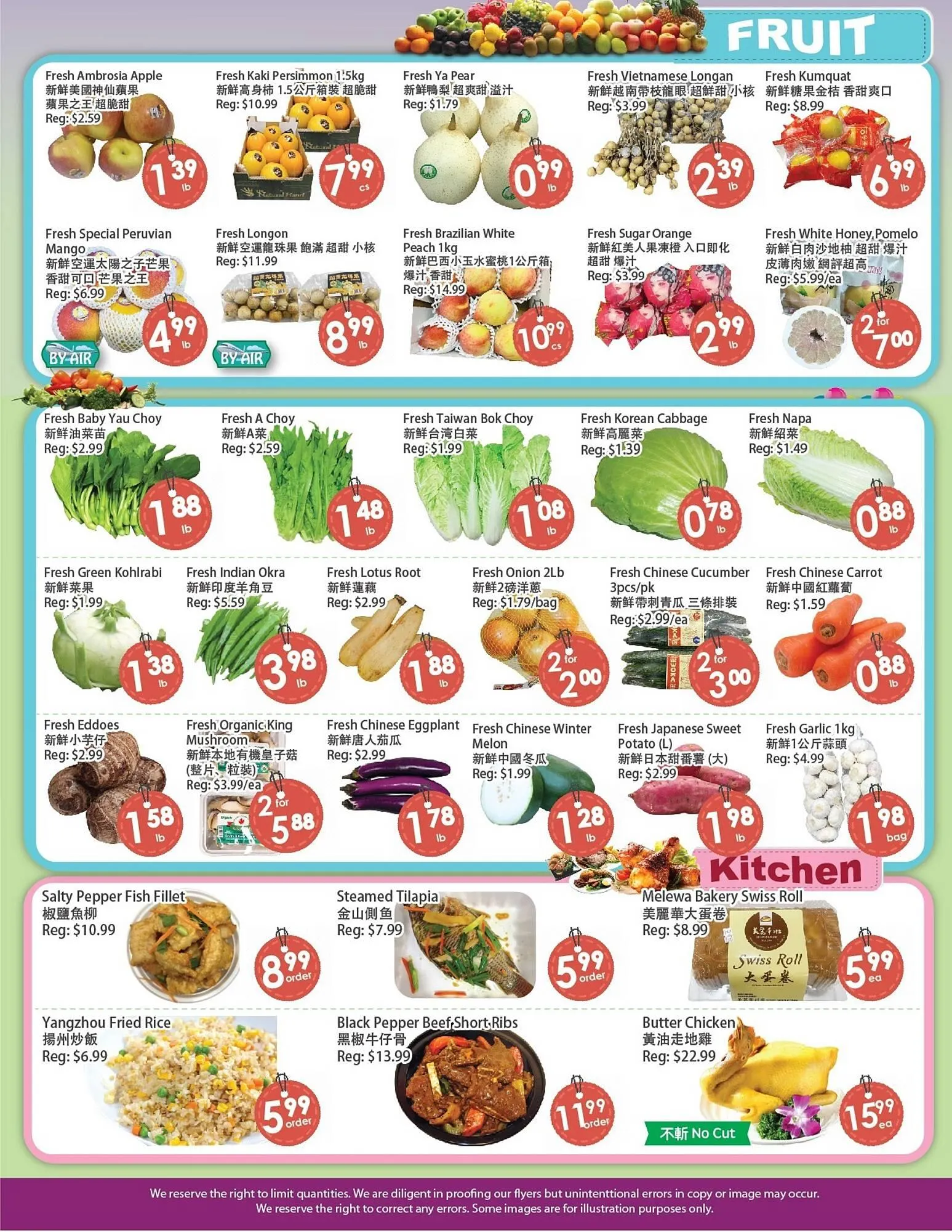 Fresh Palace Supermarket flyer from January 9 to January 15 2026 - flyer page 3