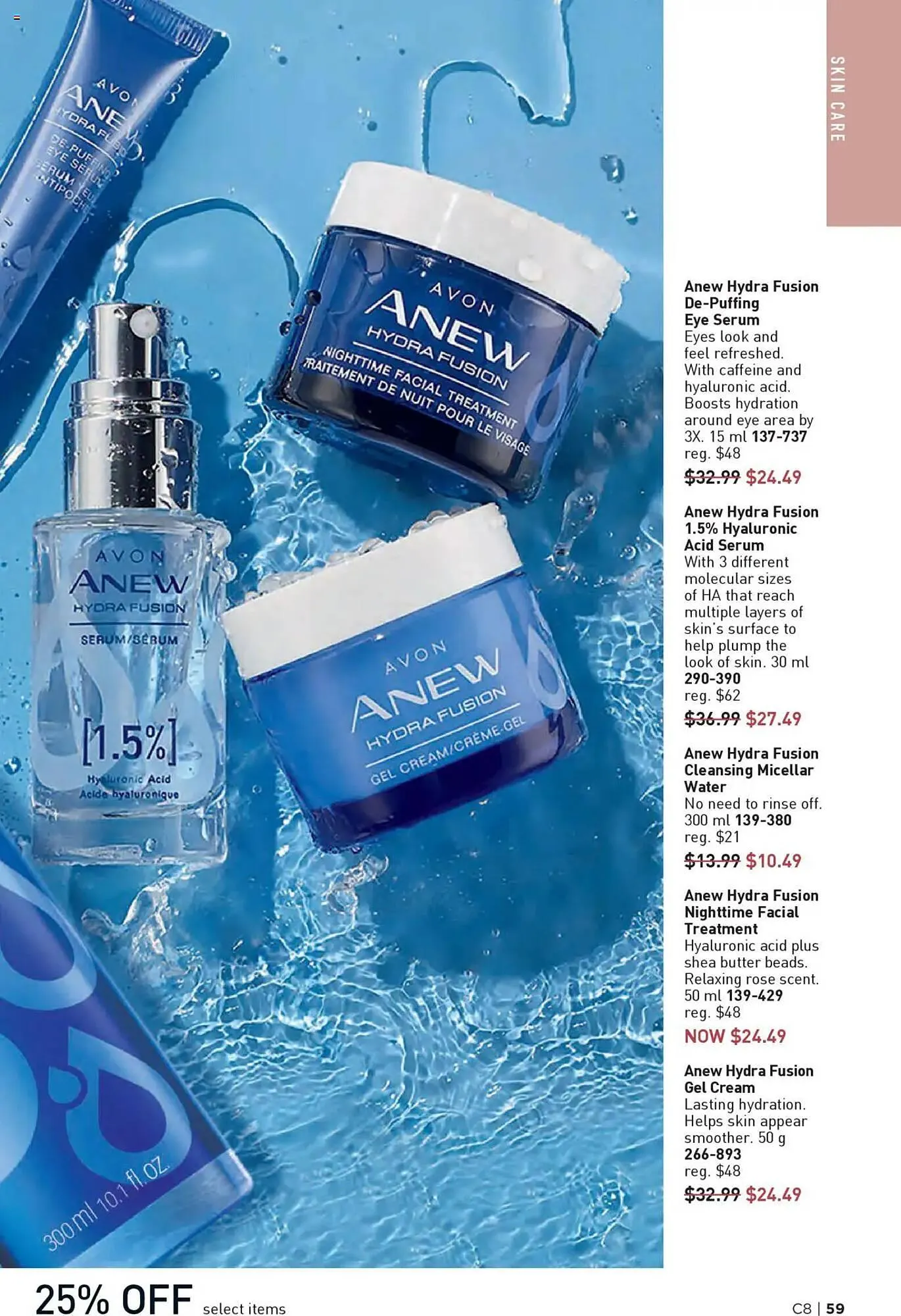 AVON flyer from April 10 to April 23 2025 - flyer page 57