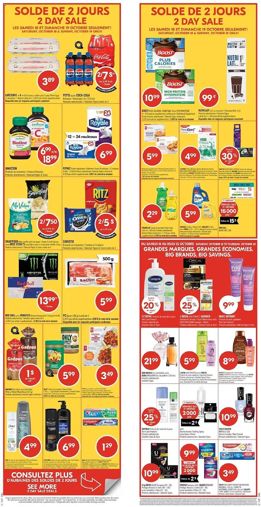 Pharmaprix flyer from October 18 to October 24 2025 - flyer page 1