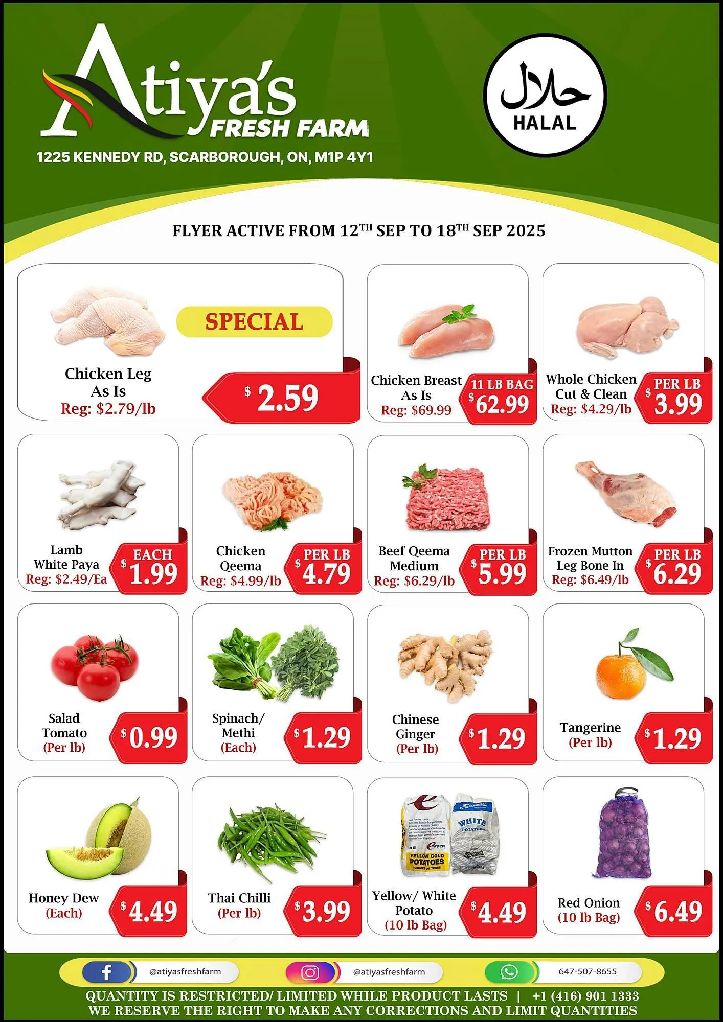 Atiya's Fresh Farm flyer from September 12 to September 18 2025 - flyer page 3