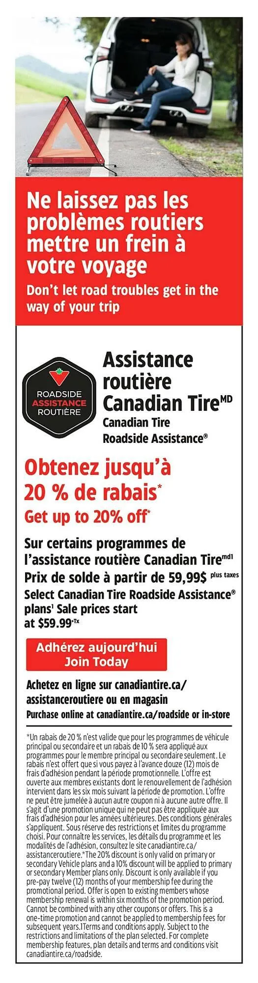 Canadian Tire flyer from March 27 to April 3 2025 - flyer page 42