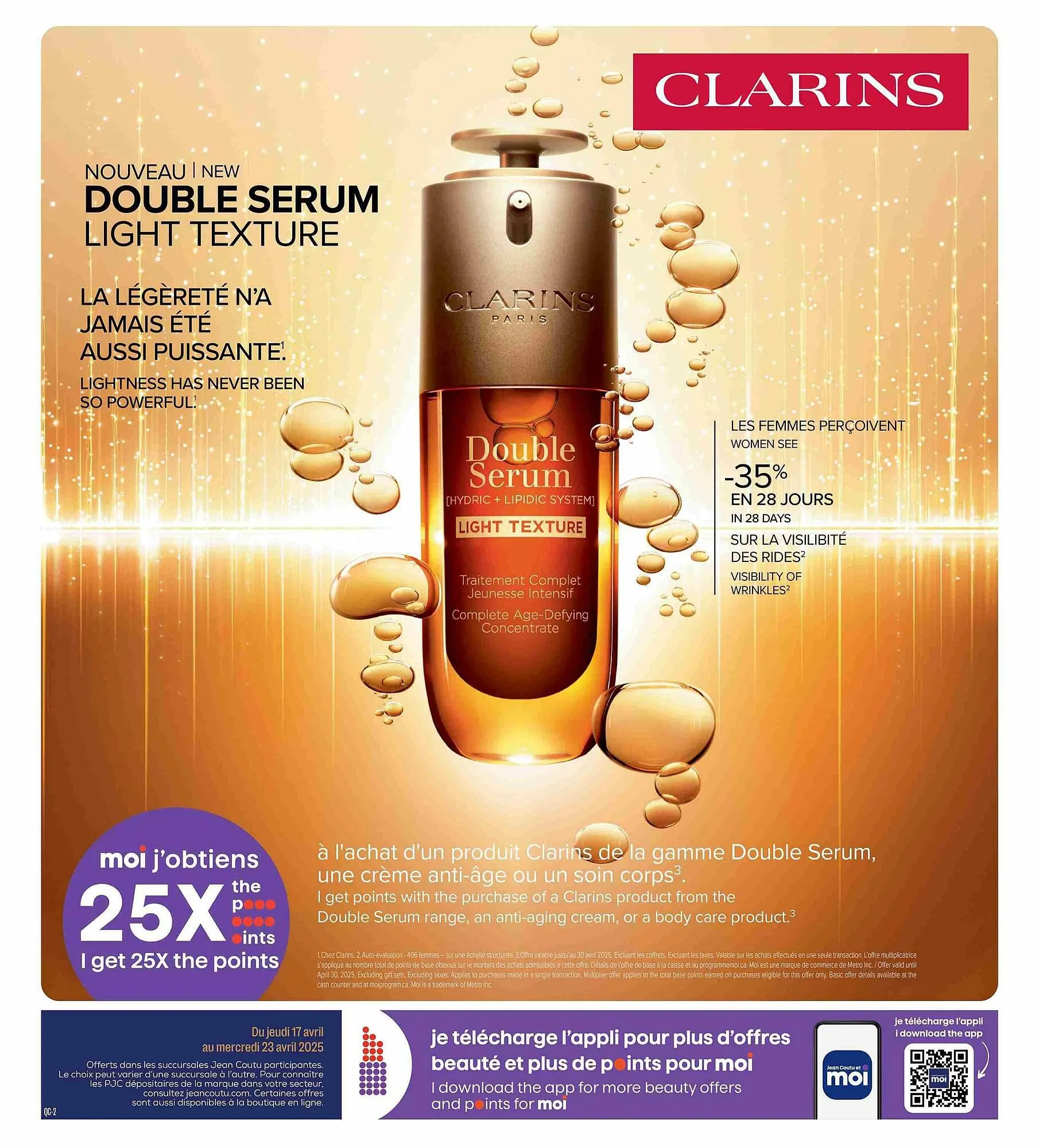 Jean Coutu flyer from April 16 to April 22 2025 - flyer page 15