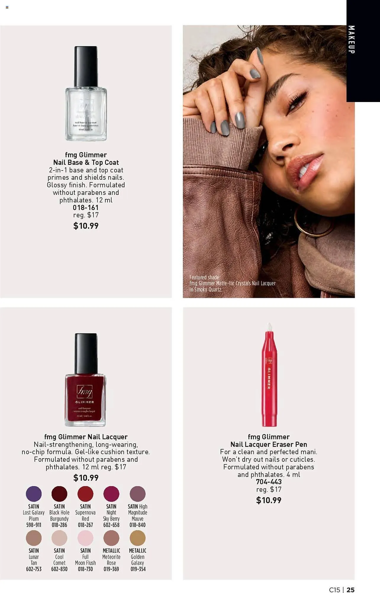 AVON flyer from July 18 to July 31 2024 - flyer page 25